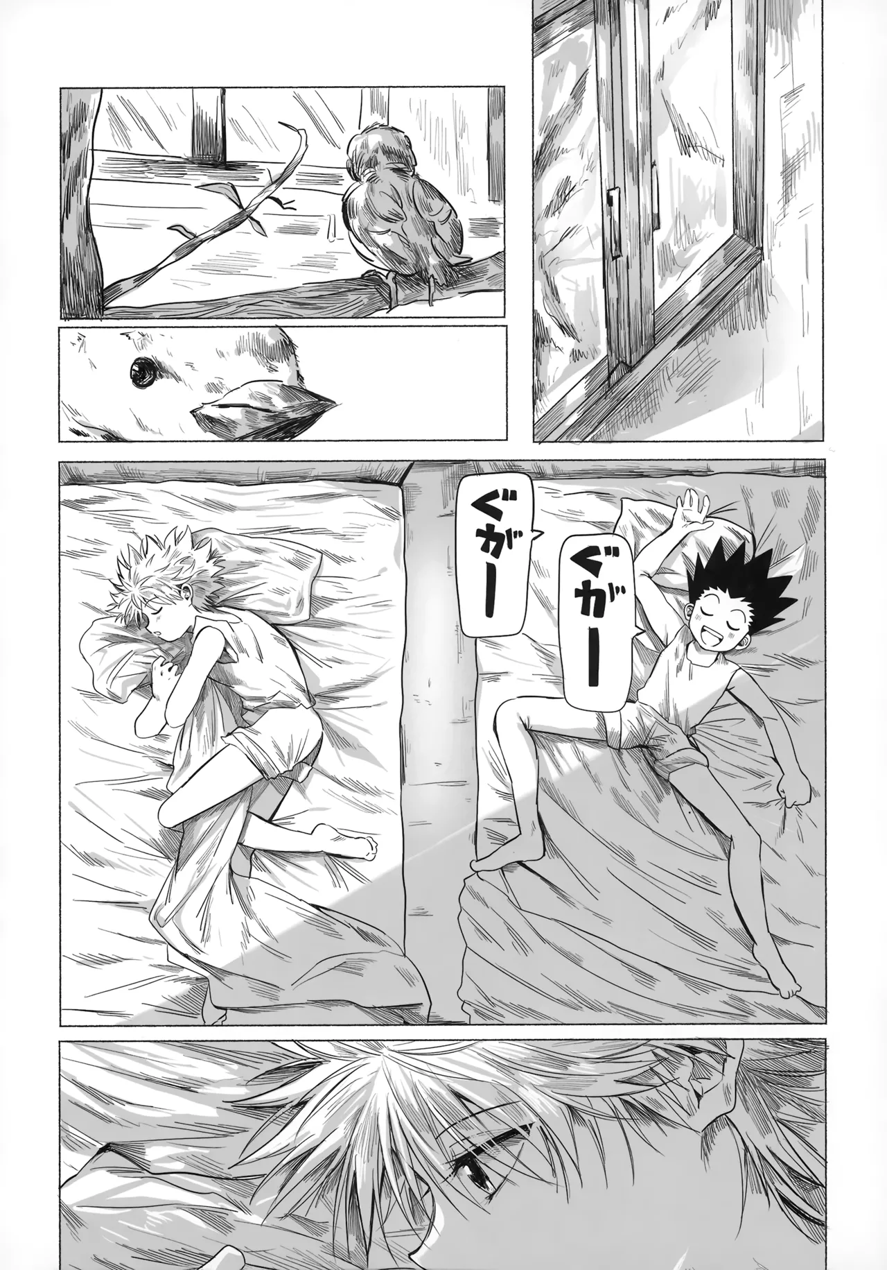 [Kouontashitsu (Pi)] Hoshi no Mahoroba (Hunter x Hunter) image number 11