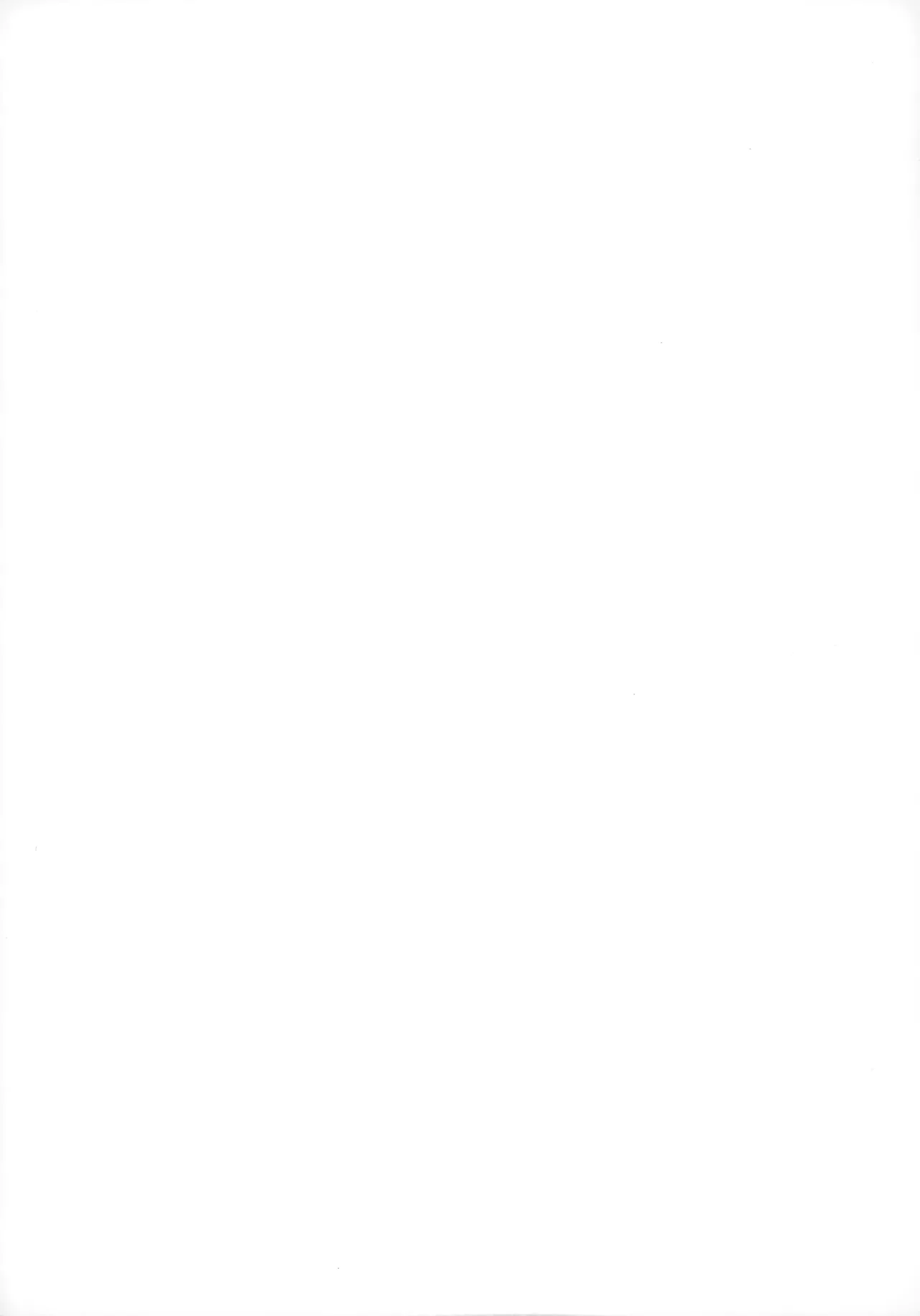 [Kouontashitsu (Pi)] Hoshi no Mahoroba (Hunter x Hunter) image number 29