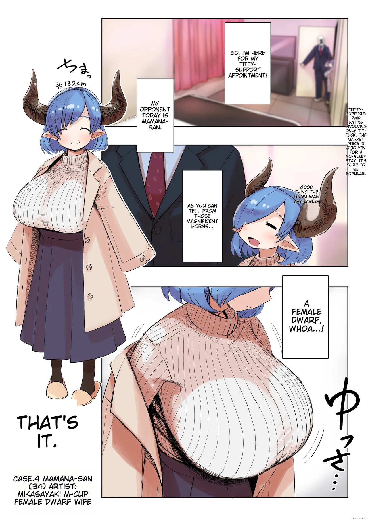 [Irojikake Matome Blog (Various)] Paizuri Senmon Zasshi "Zettai Chichi Kyousha" Vol. 6 画像番号 29