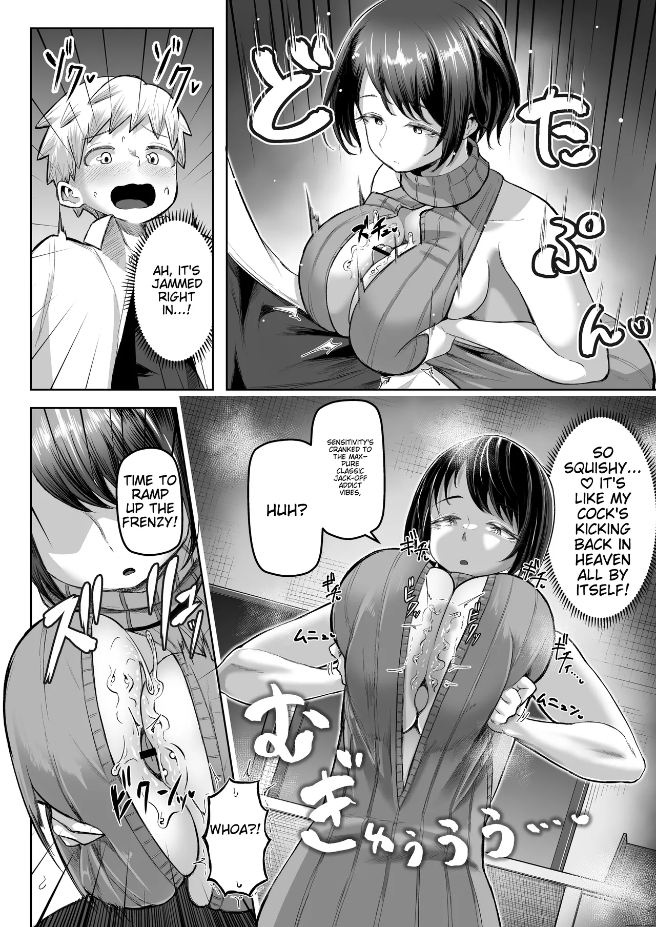 [Irojikake Matome Blog (Various)] Paizuri Senmon Zasshi "Zettai Chichi Kyousha" Vol. 6 画像番号 33