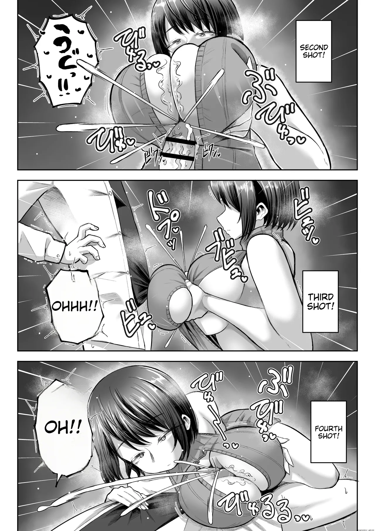 [Irojikake Matome Blog (Various)] Paizuri Senmon Zasshi "Zettai Chichi Kyousha" Vol. 6 画像番号 36