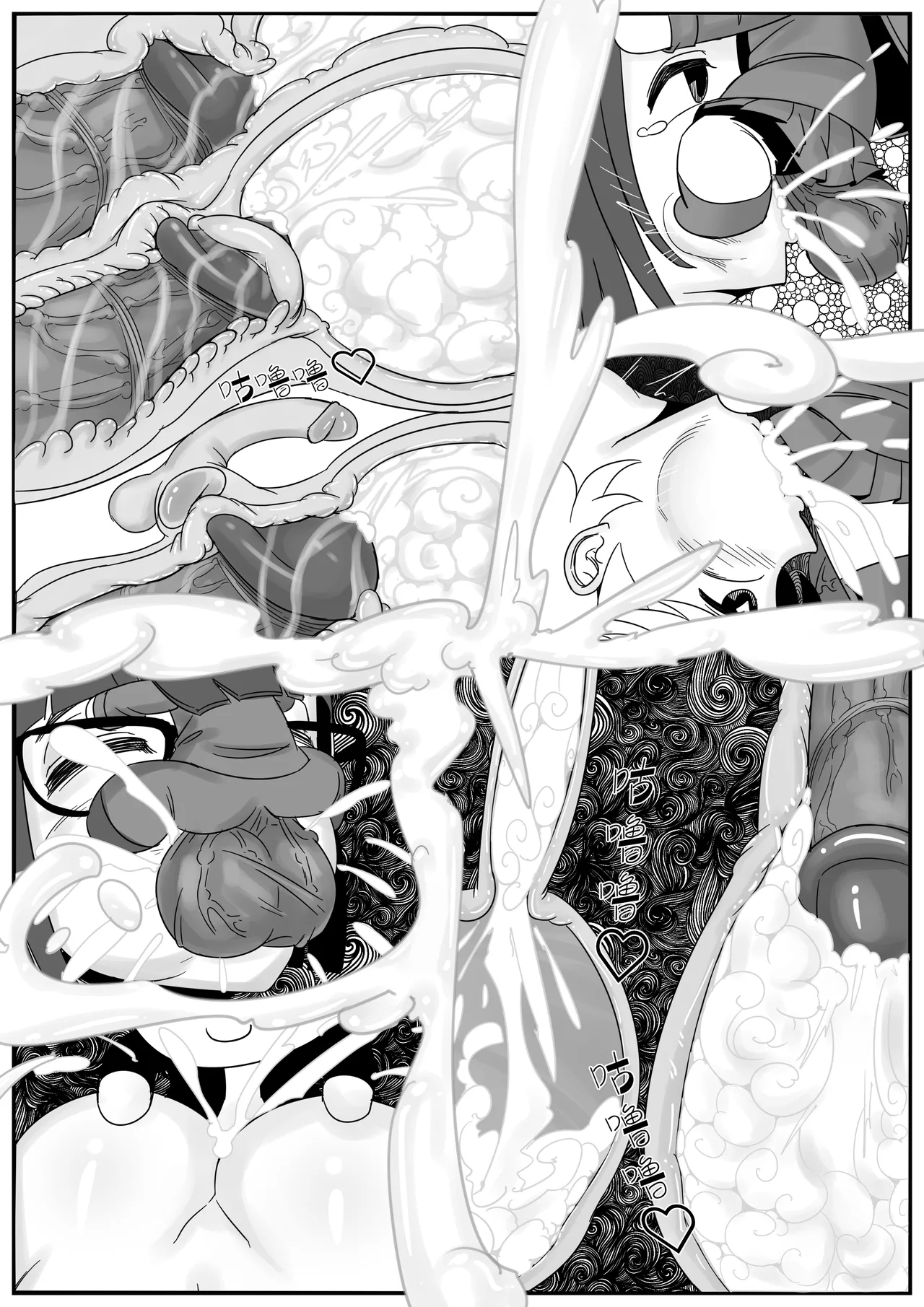 [hajimi]Welcome ceremony for new members of Fumo Research Department(chinese) Bildnummer 23