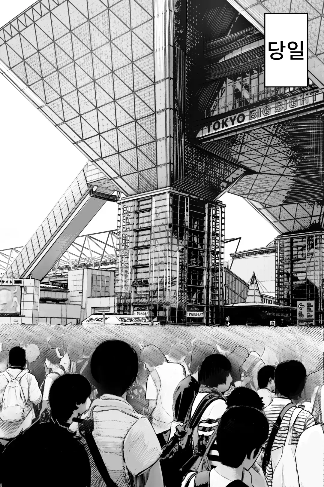 아싸에 포동포동 상사(36)가 엄청 오글거리는 코스프레어라서 결국 덮쳐버렸다 imagen número 14