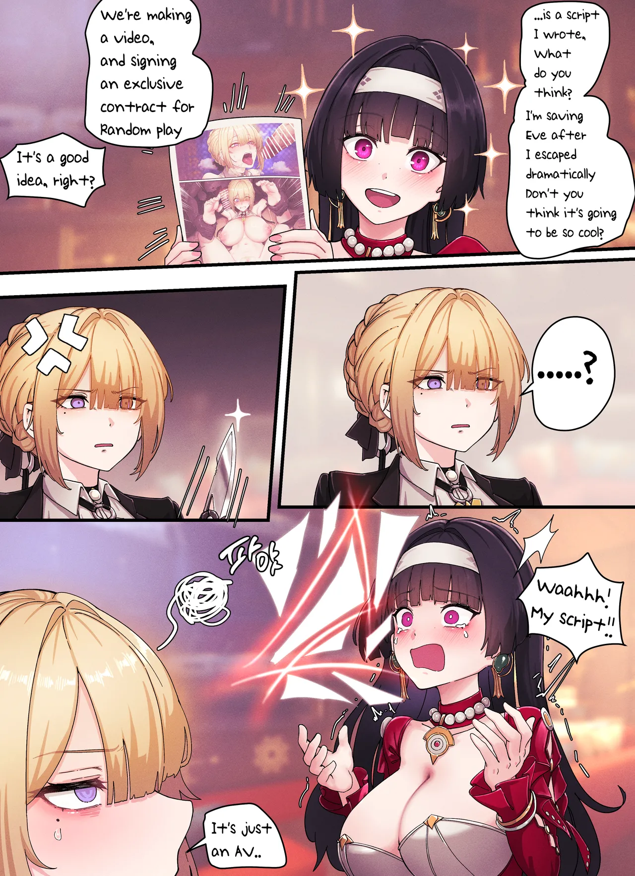 [Horori] Z.Z.Z Gravure #02: Evelyn (Zenless Zone Zero) [English] [Uncensored] numero di immagine  11