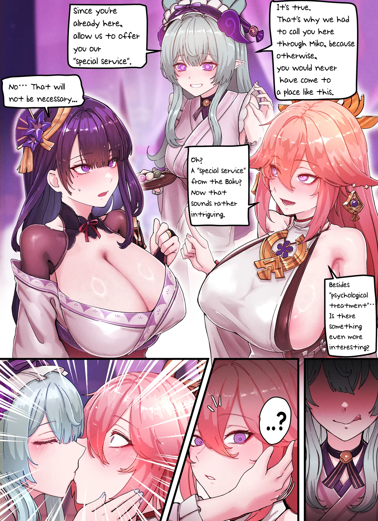 [Horori] Teyvat Gravure #09: Raiden & Miko (Genshin Impact) [English] [Uncensored] image number 3