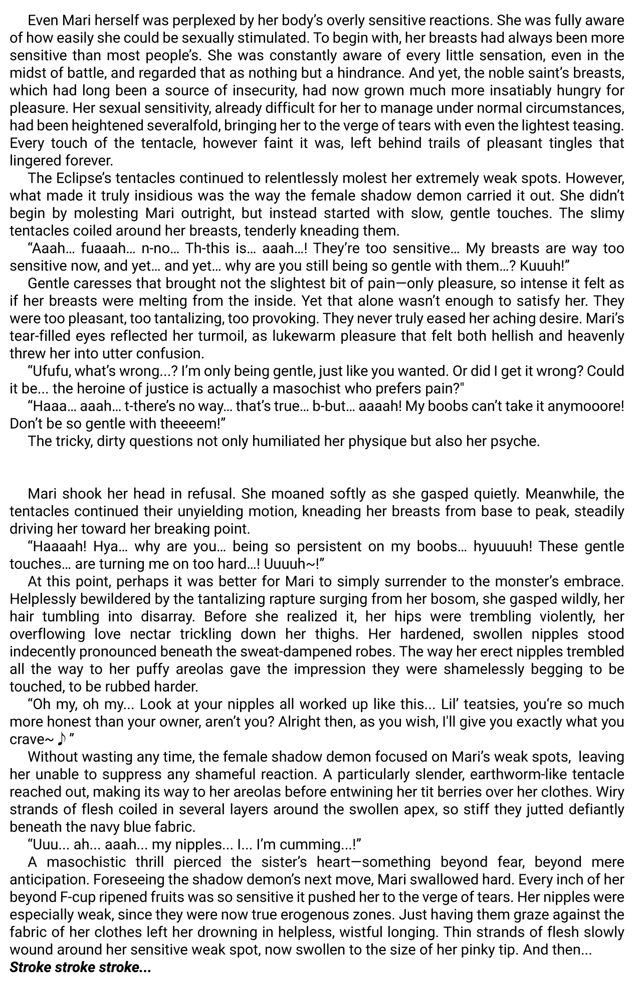 (C77) [Kuroi Miyako (Kuroi Hiroki, Rindou)] Seitenshi Yumiel Ibun - Voracious anecdote mmmh(C77) [Kuroi Miyako (Kuroi Hiroki, Rindou)] Seitenshi Yumiel Ibun - Voracious anecdote [English] [Kuraudo] numero di immagine  12