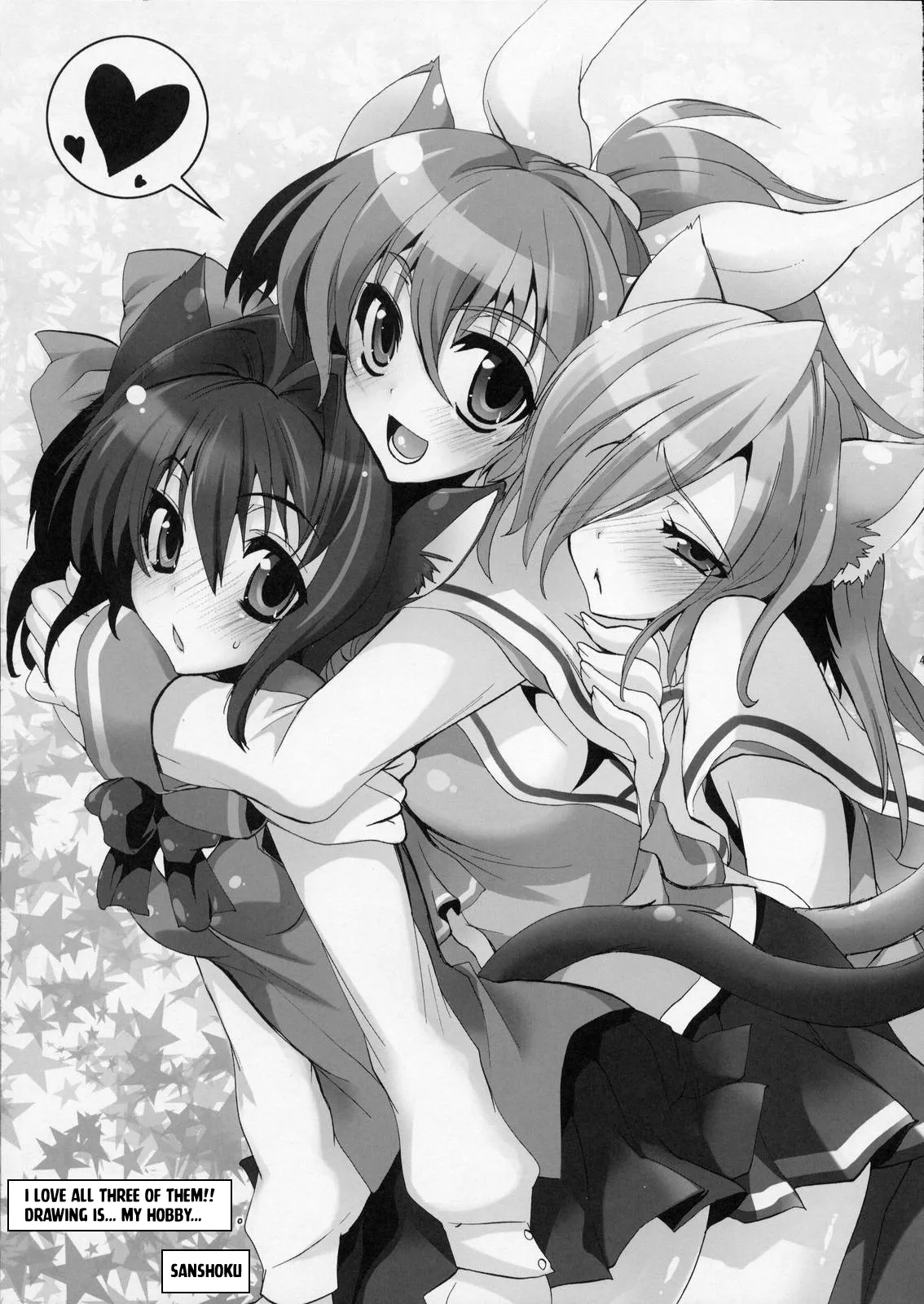 (C77) [Kuroi Miyako (Kuroi Hiroki, Rindou)] Seitenshi Yumiel Ibun - Voracious anecdote mmmh(C77) [Kuroi Miyako (Kuroi Hiroki, Rindou)] Seitenshi Yumiel Ibun - Voracious anecdote [English] [Kuraudo] numero di immagine  44