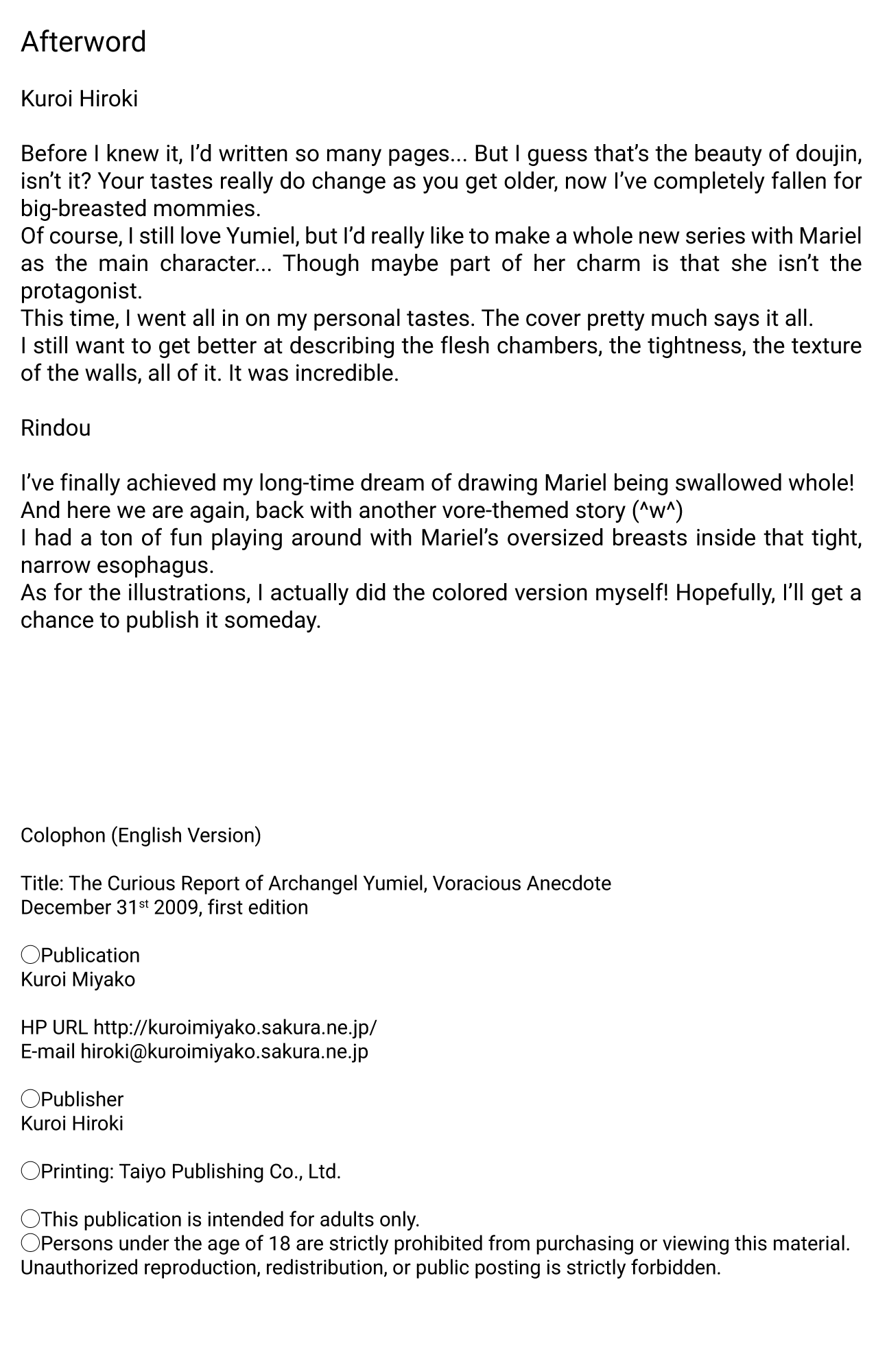 (C77) [Kuroi Miyako (Kuroi Hiroki, Rindou)] Seitenshi Yumiel Ibun - Voracious anecdote mmmh(C77) [Kuroi Miyako (Kuroi Hiroki, Rindou)] Seitenshi Yumiel Ibun - Voracious anecdote [English] [Kuraudo] numero di immagine  47