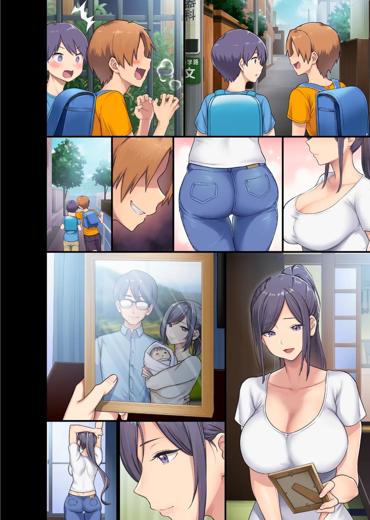 Giant Boobs Widow and Her Son's Very. Very Bad Friend  (Fully Decensored + RAW) 图片编号 42