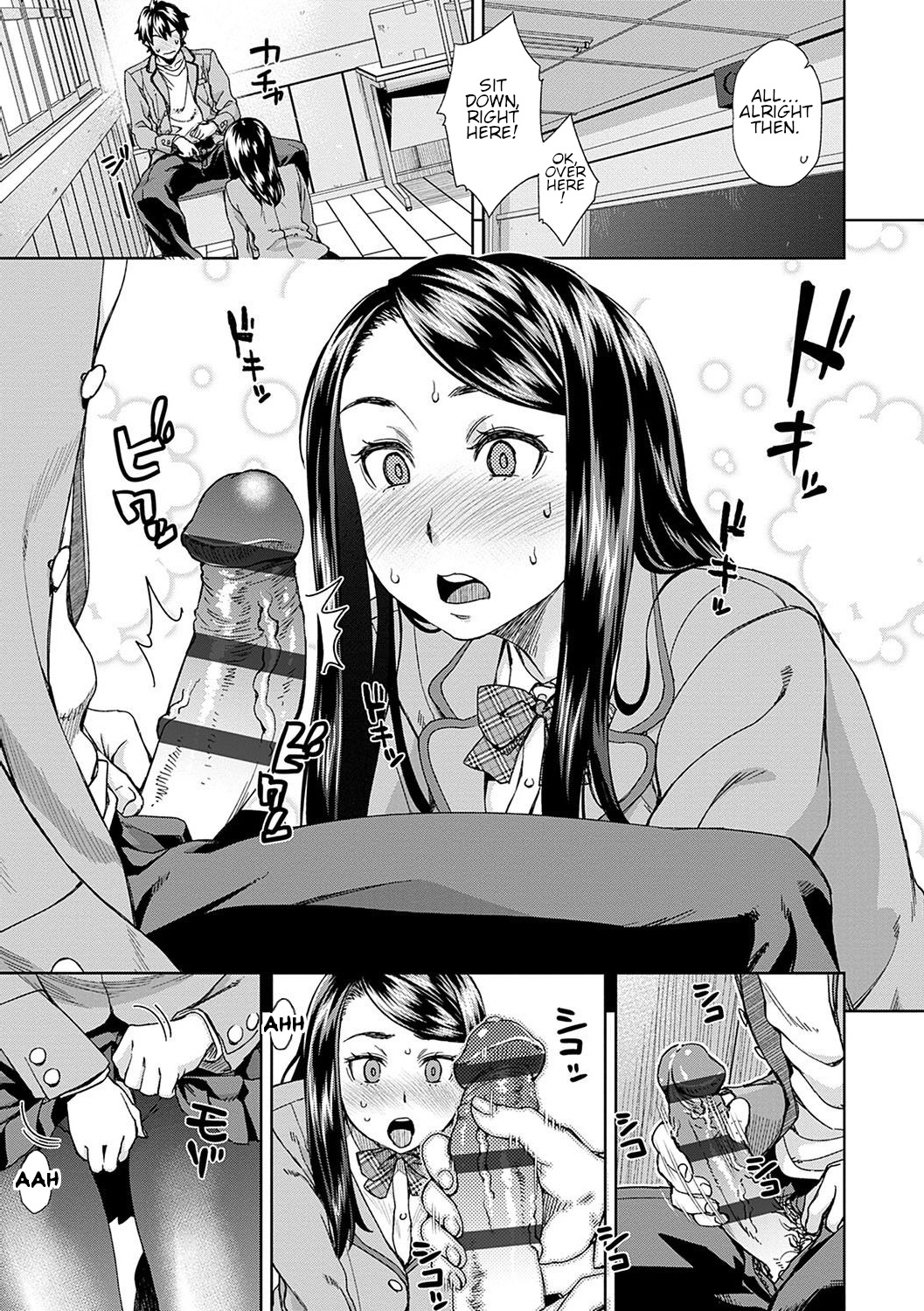 [Koharu Nanakusa] Nozoite Nozonde | Peeking Desire [English] 图片编号 7