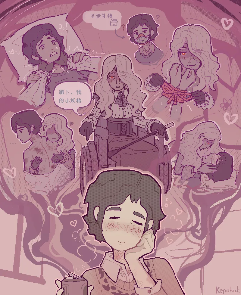 治疗性护理+体罚（737B号雇员个人汉化） numero di immagine  28