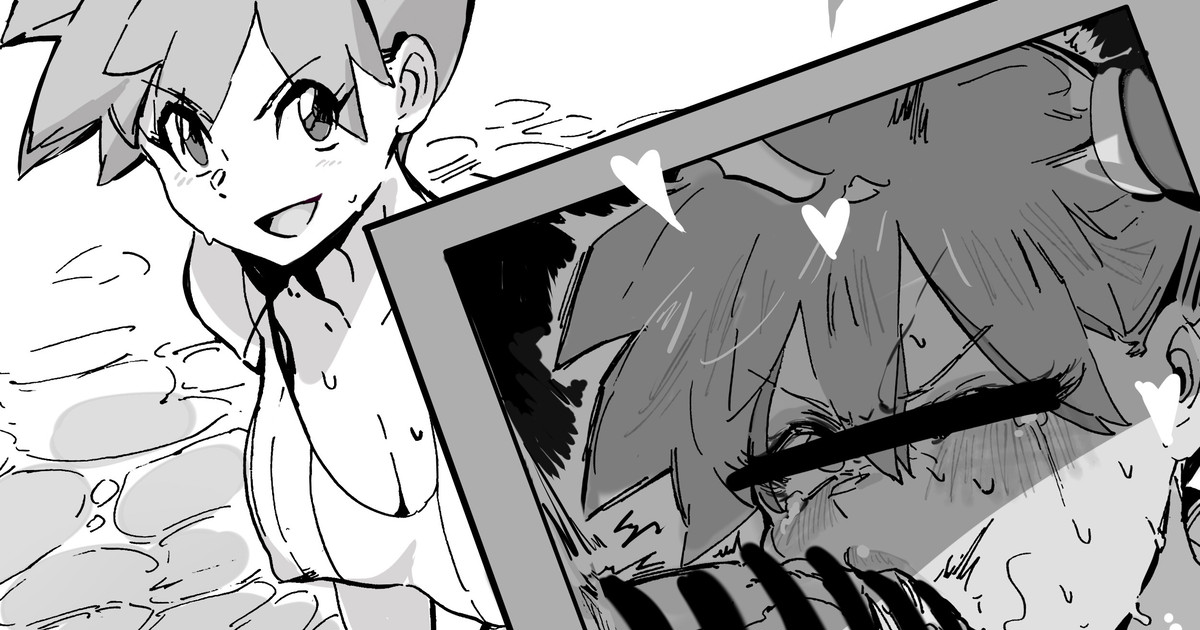 [Hiro潶] 《挑战者》 numero di immagine  1