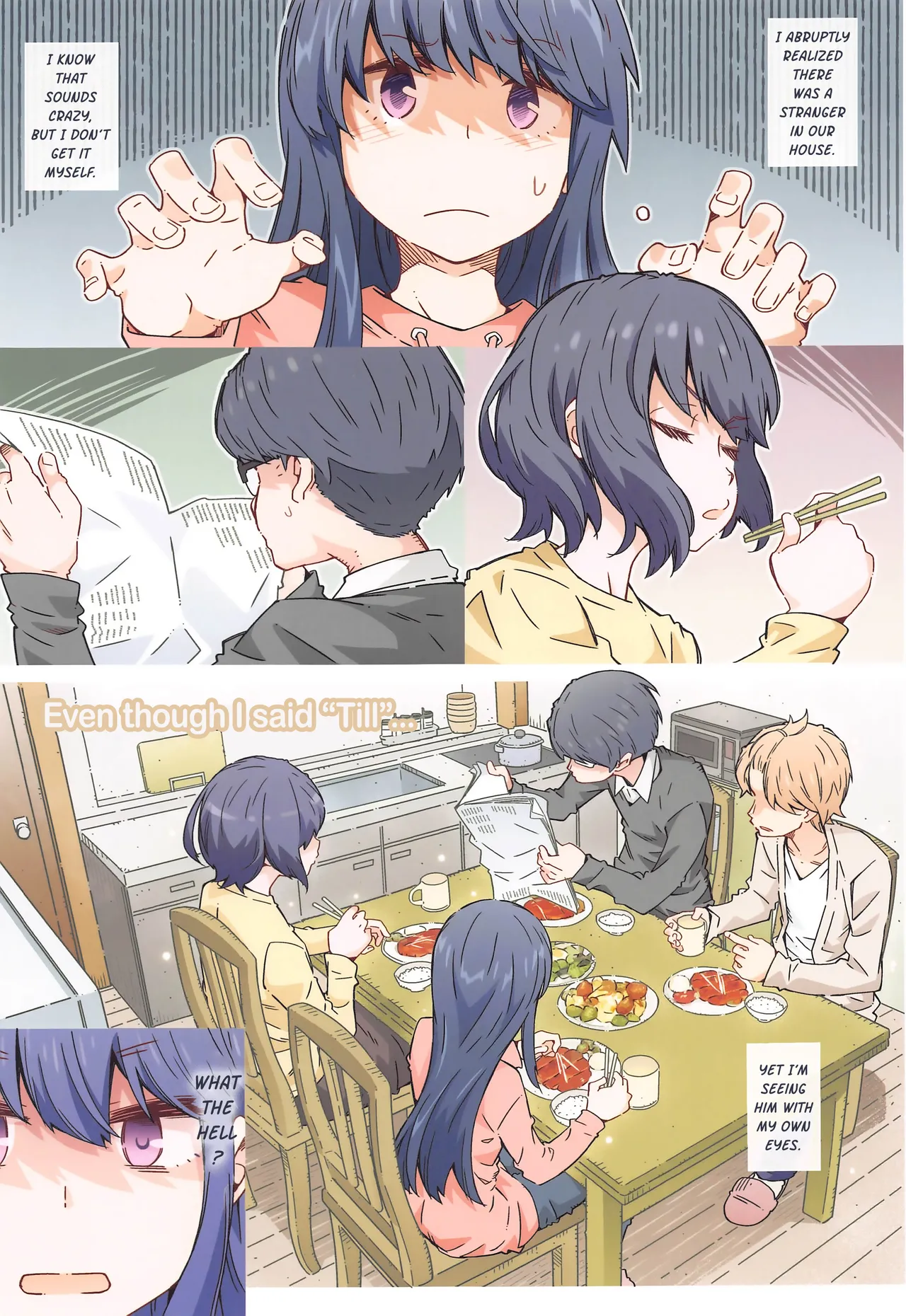 (COMIC1☆24) [RPG COMPANY 2 (Toumi Haruka)] Made tte Itta no ni (Yuru Camp) [English] {Sumanakatta} 图片编号 2