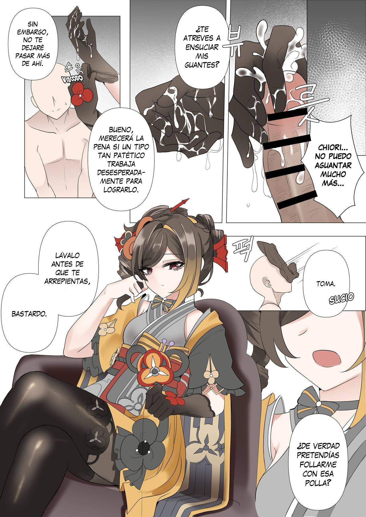 [Bubo] Shihai｜Control (Genshin Impact) [Spanish] [Orivin = Aquí Esta el Name] [Decensored] 이미지 번호 3