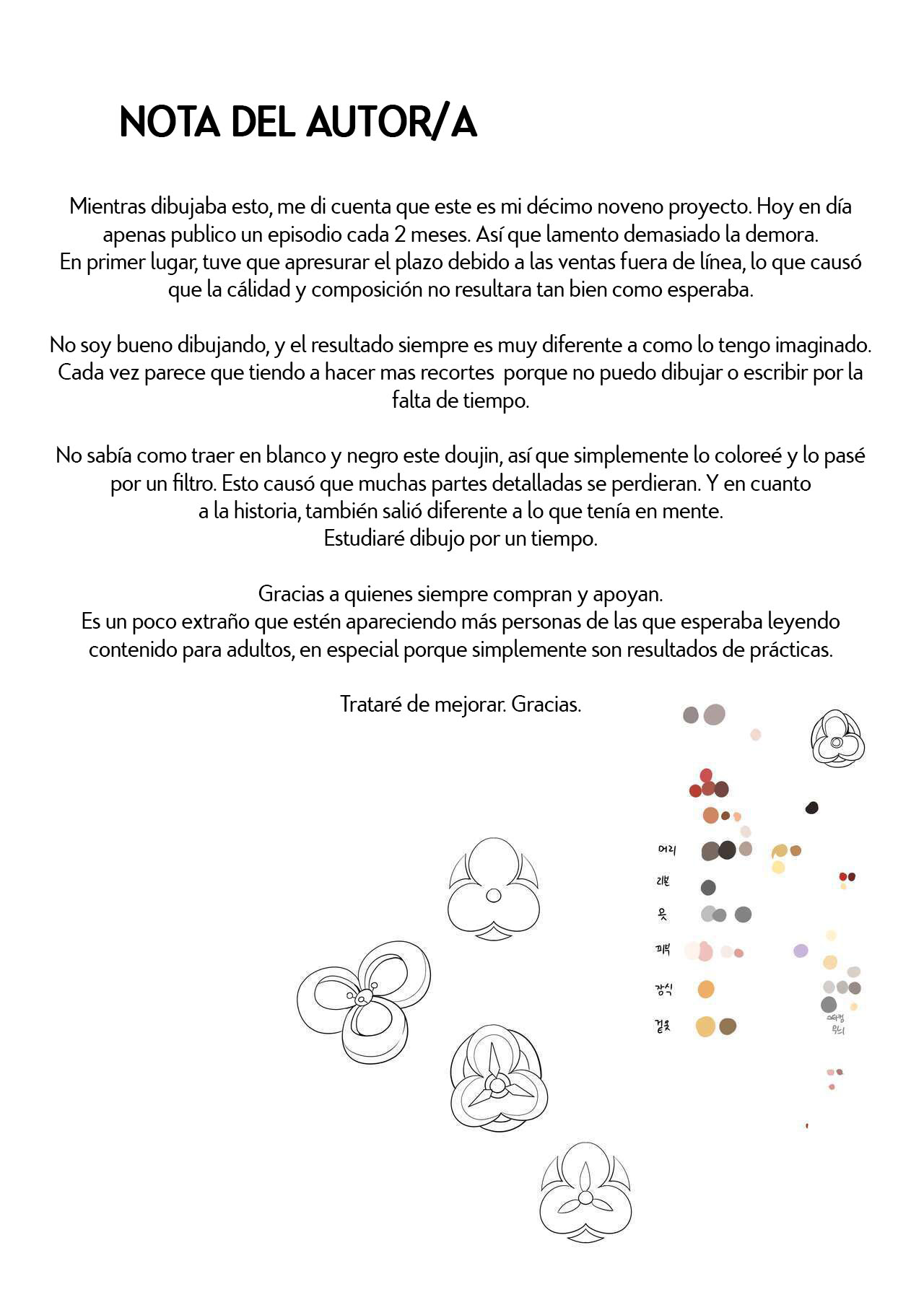 [Bubo] Shihai｜Control (Genshin Impact) [Spanish] [Orivin = Aquí Esta el Name] [Decensored] 이미지 번호 32