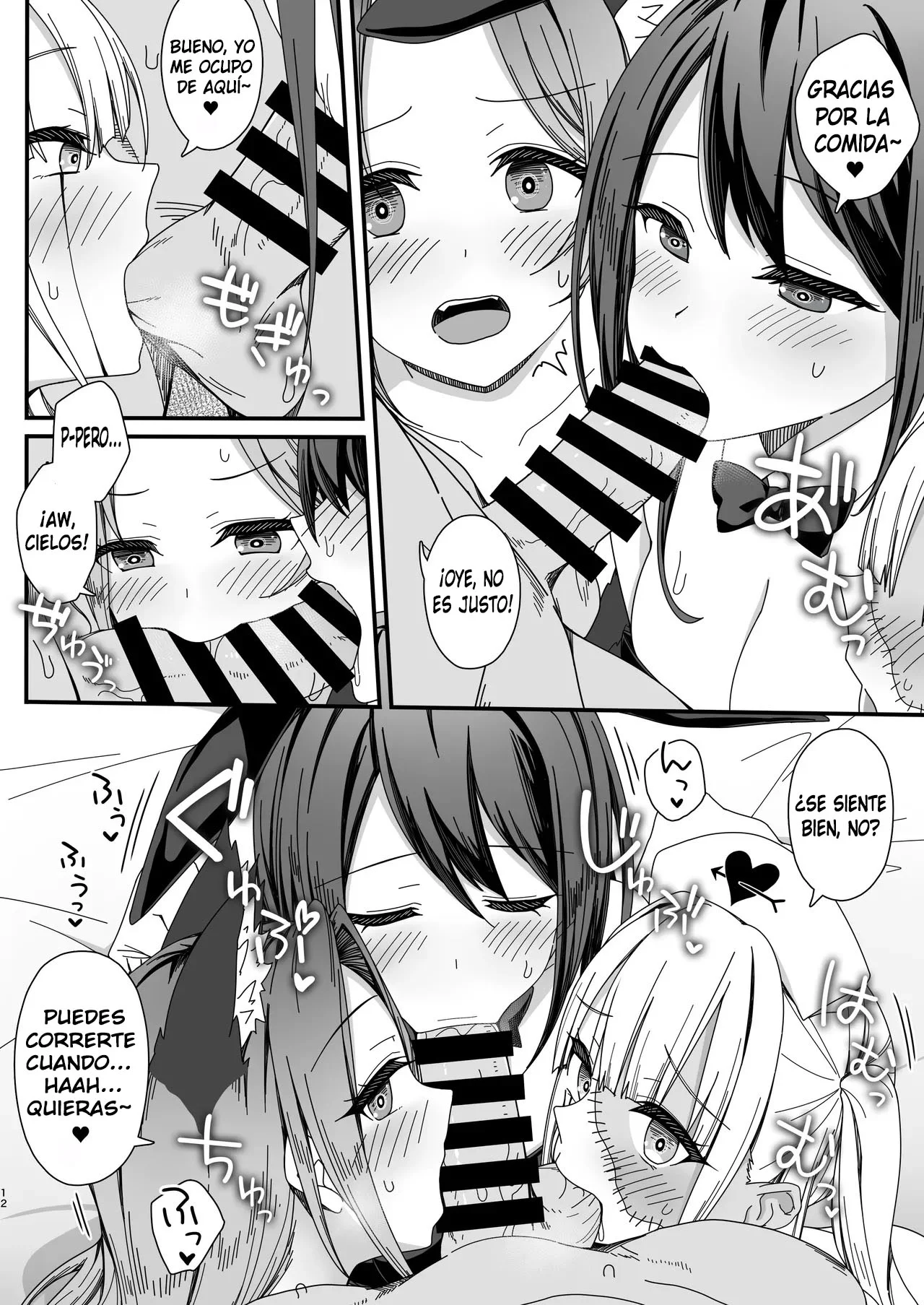 [B-Ginga] Halloween de Ukareta Gal-tachi ni Saimin Seisai o!!｜¡¡Castigo Hipnótico para las Gals en Halloween!! [Spanish] [Hamsterballs + Hentailandia] image number 12