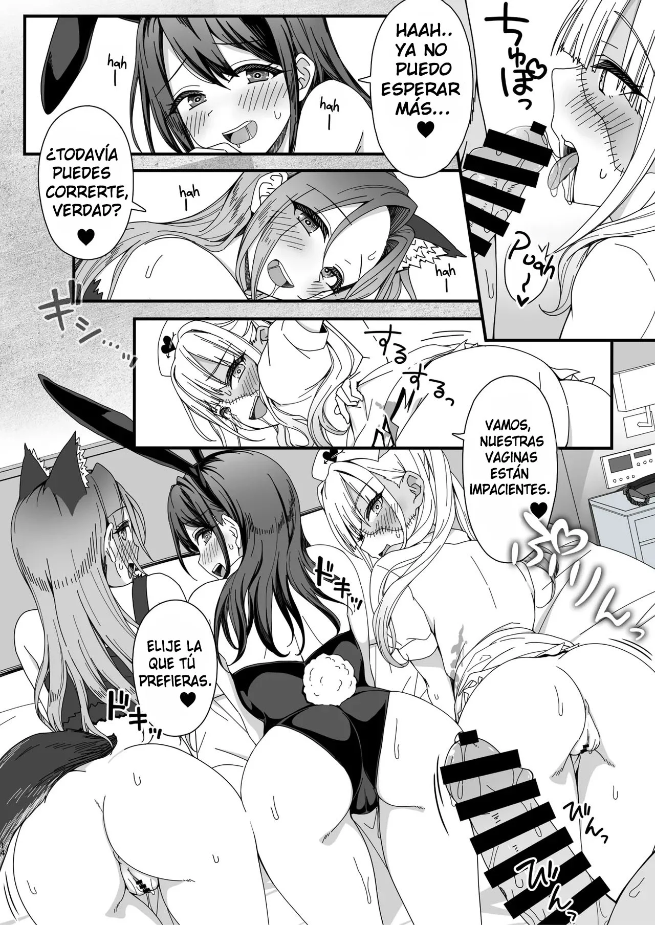 [B-Ginga] Halloween de Ukareta Gal-tachi ni Saimin Seisai o!!｜¡¡Castigo Hipnótico para las Gals en Halloween!! [Spanish] [Hamsterballs + Hentailandia] image number 14