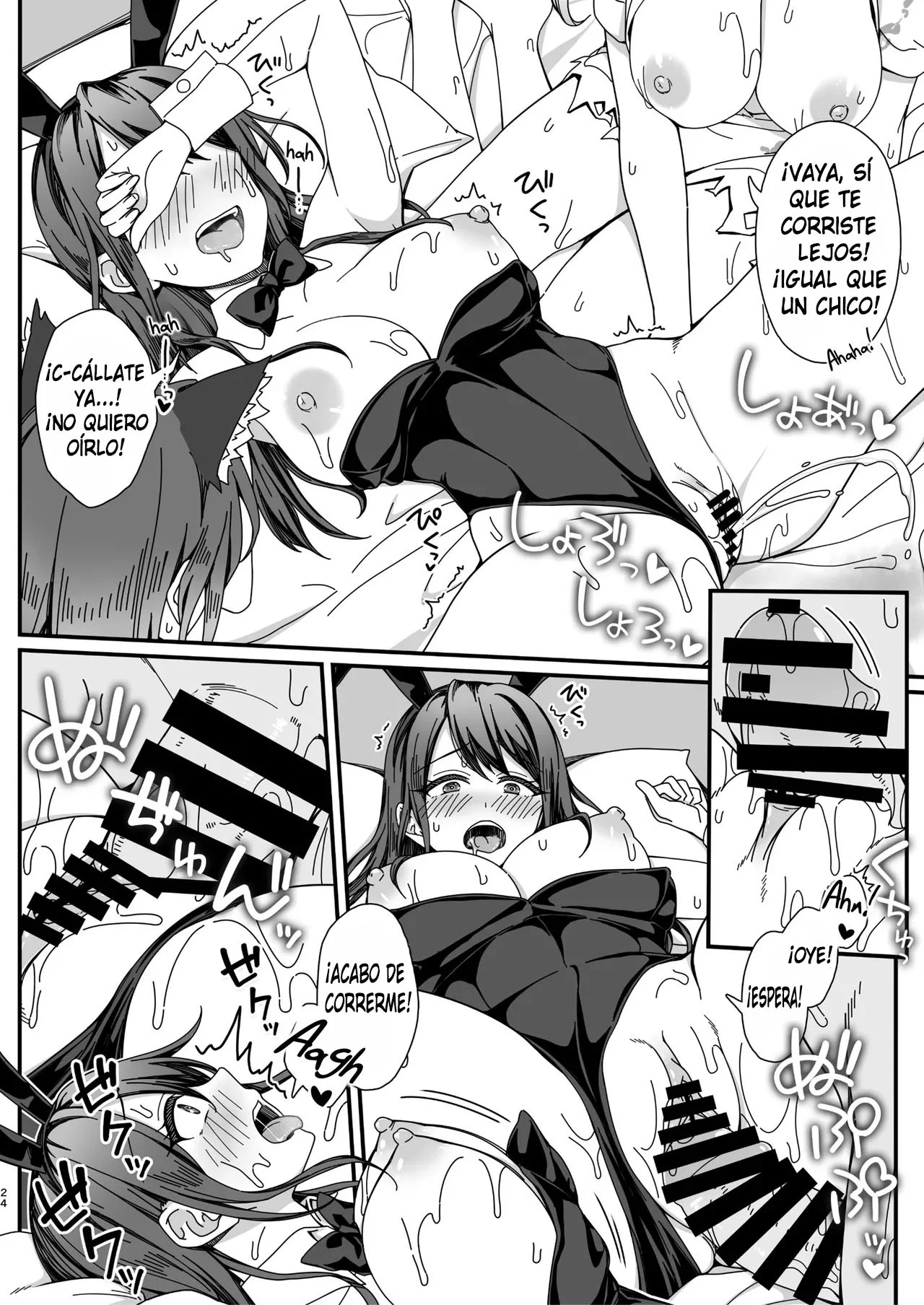 [B-Ginga] Halloween de Ukareta Gal-tachi ni Saimin Seisai o!!｜¡¡Castigo Hipnótico para las Gals en Halloween!! [Spanish] [Hamsterballs + Hentailandia] image number 24