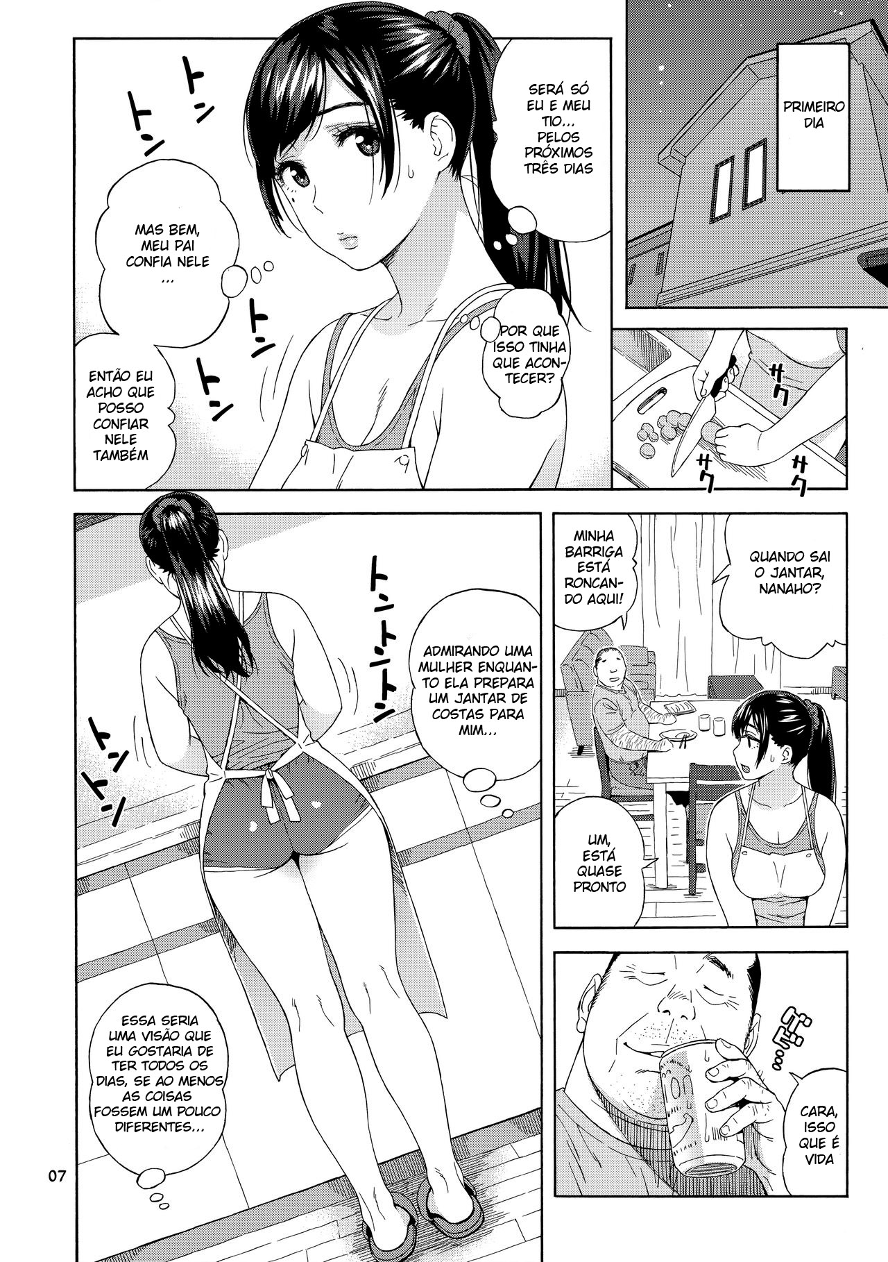 (C94) [666Protect (Jingrock)] Otouto no Musume | My Little Brother's Daughter [Portuguese-BR] [HQHentai.com.br] 画像番号 7