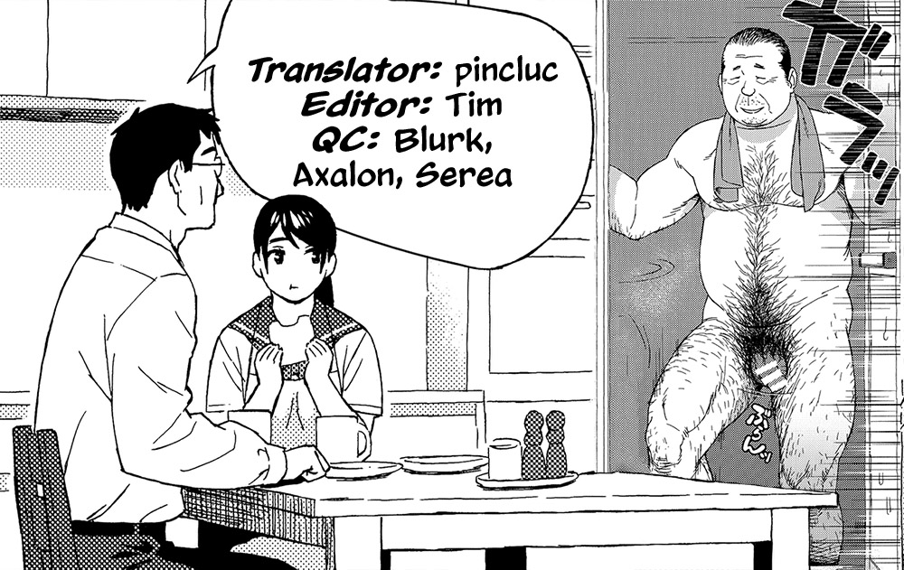 (C94) [666Protect (Jingrock)] Otouto no Musume | My Little Brother's Daughter [Portuguese-BR] [HQHentai.com.br] 画像番号 35