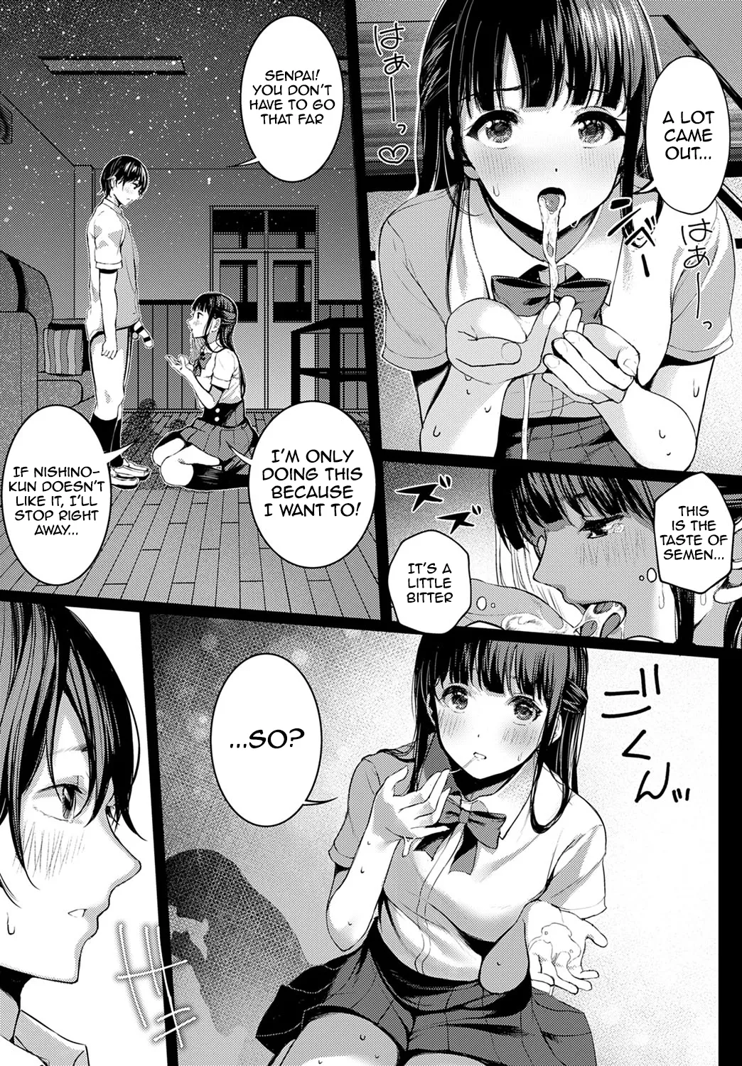 [Otokura Ringo] Seisai no Serenade | Starlight Serenade (COMIC Anthurium 2020-03) [English] [meganekun_tl] [Digital] numero di immagine  9