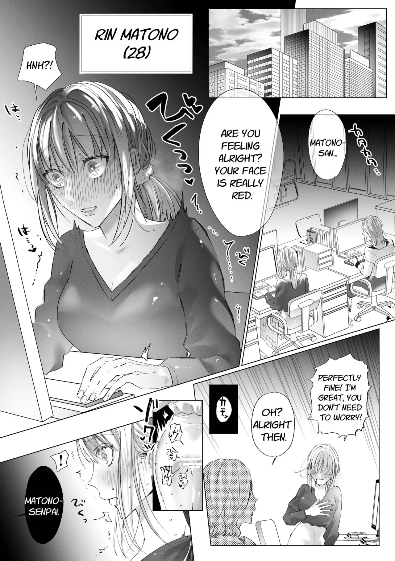 [Sandonomeshiyori] Consecutive Orgasms through Loving and Obsessive Sex with a Possessive Guy with a Bottomless Libido [English] [Selcouth] Bildnummer 4