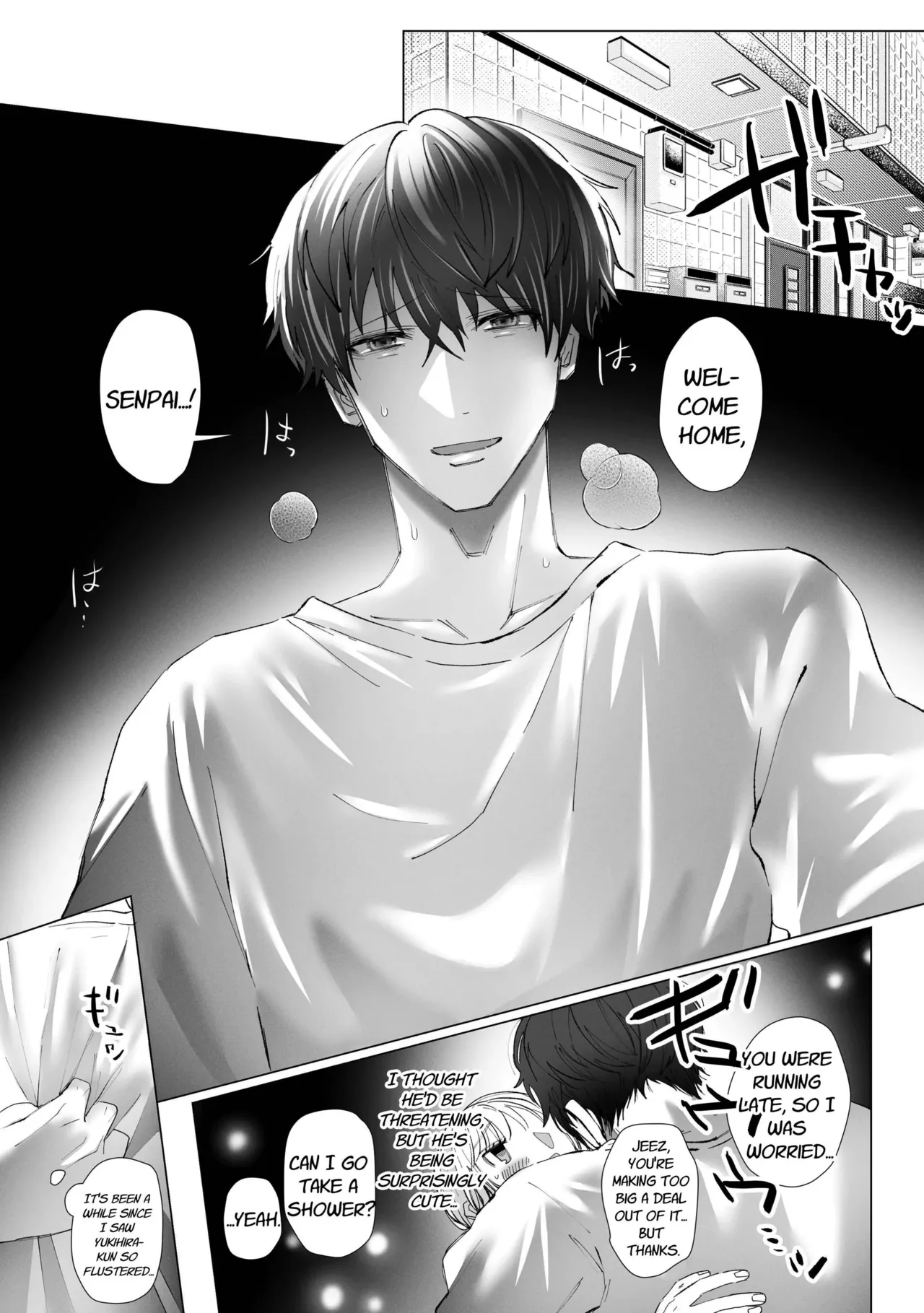 [Sandonomeshiyori] Consecutive Orgasms through Loving and Obsessive Sex with a Possessive Guy with a Bottomless Libido [English] [Selcouth] Bildnummer 46