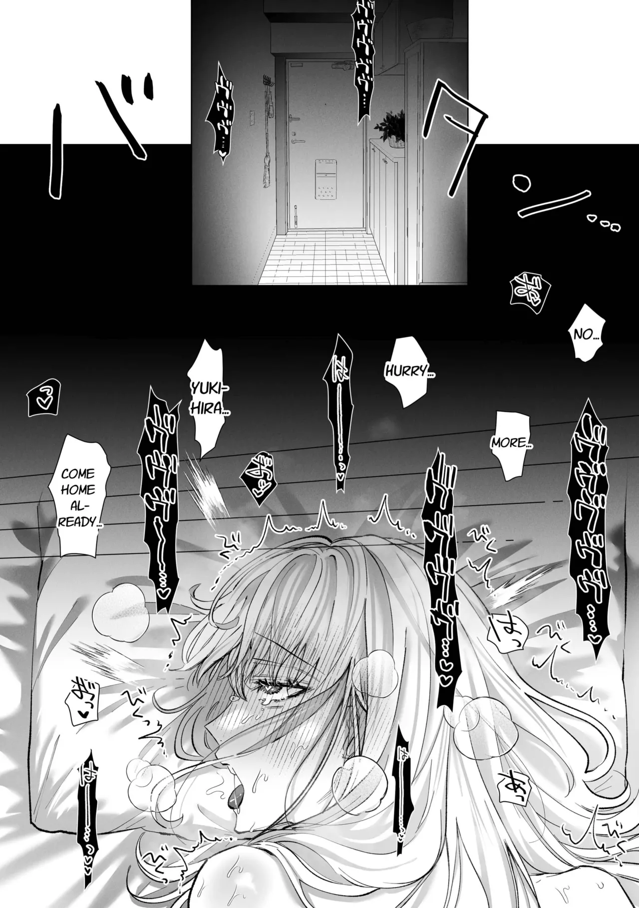 [Sandonomeshiyori] Consecutive Orgasms through Loving and Obsessive Sex with a Possessive Guy with a Bottomless Libido [English] [Selcouth] Bildnummer 56