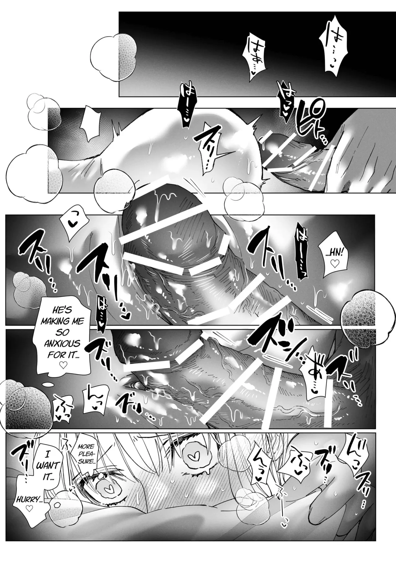 [Sandonomeshiyori] Consecutive Orgasms through Loving and Obsessive Sex with a Possessive Guy with a Bottomless Libido [English] [Selcouth] Bildnummer 73