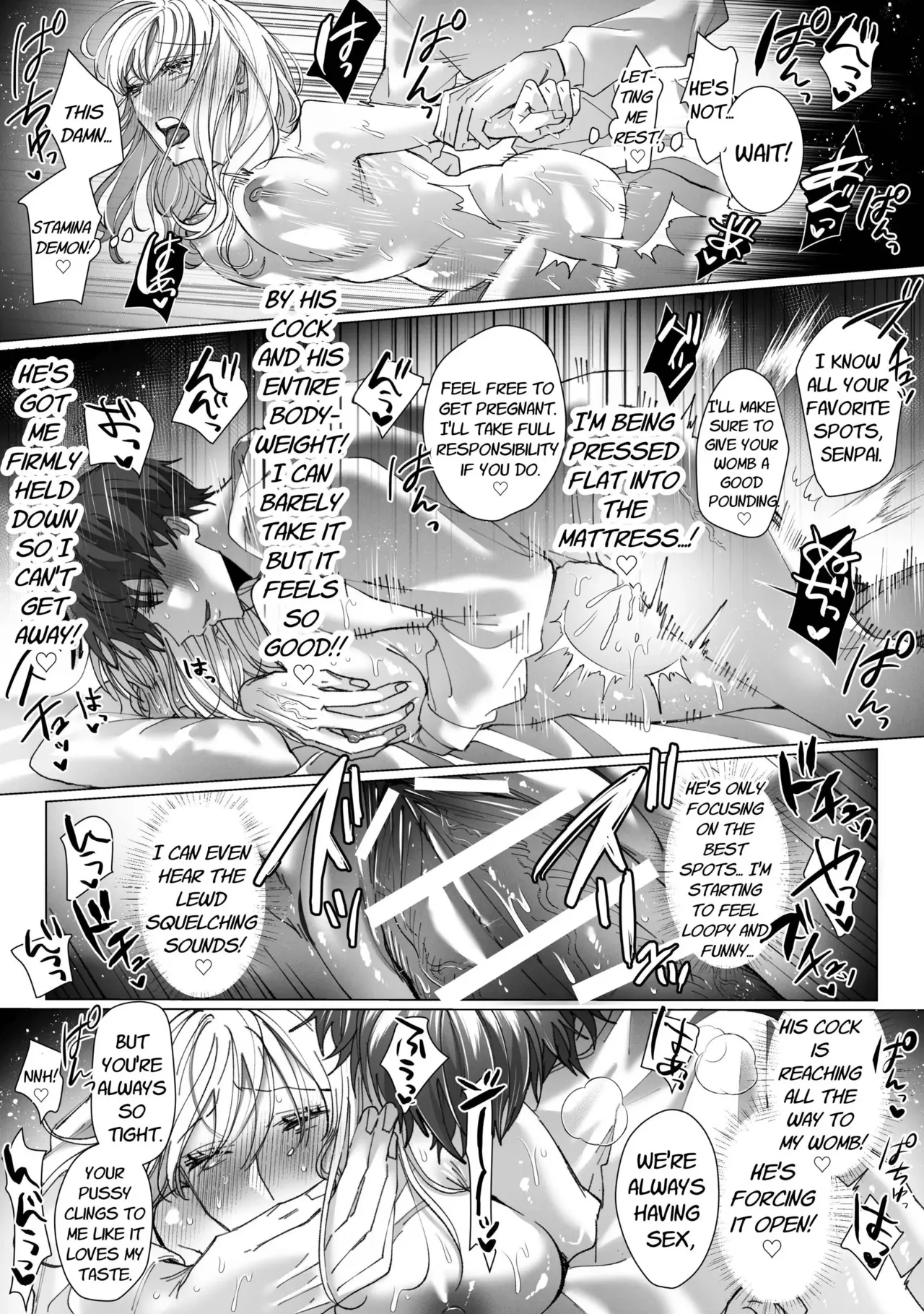 [Sandonomeshiyori] Consecutive Orgasms through Loving and Obsessive Sex with a Possessive Guy with a Bottomless Libido [English] [Selcouth] Bildnummer 79