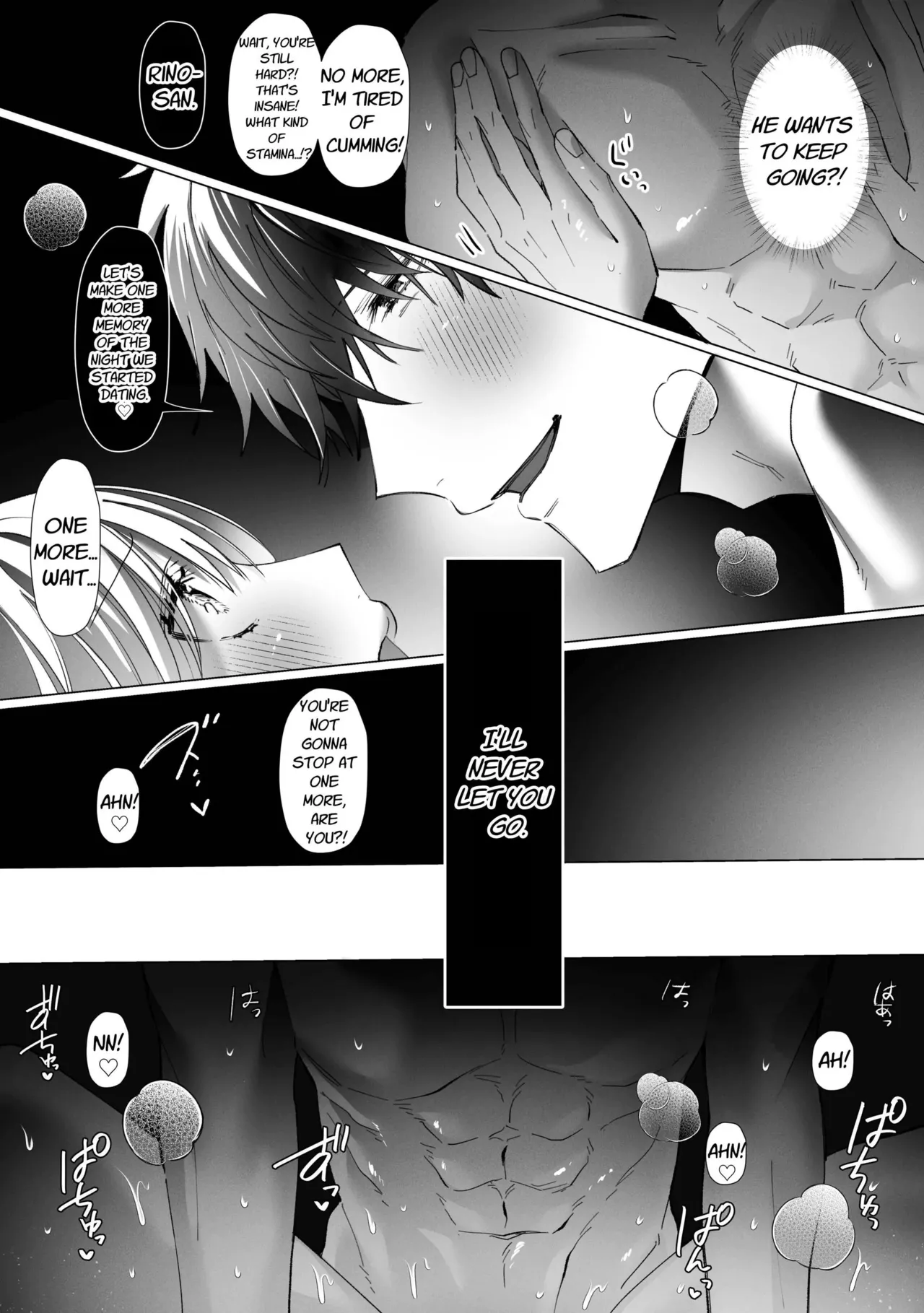 [Sandonomeshiyori] Consecutive Orgasms through Loving and Obsessive Sex with a Possessive Guy with a Bottomless Libido [English] [Selcouth] Bildnummer 100