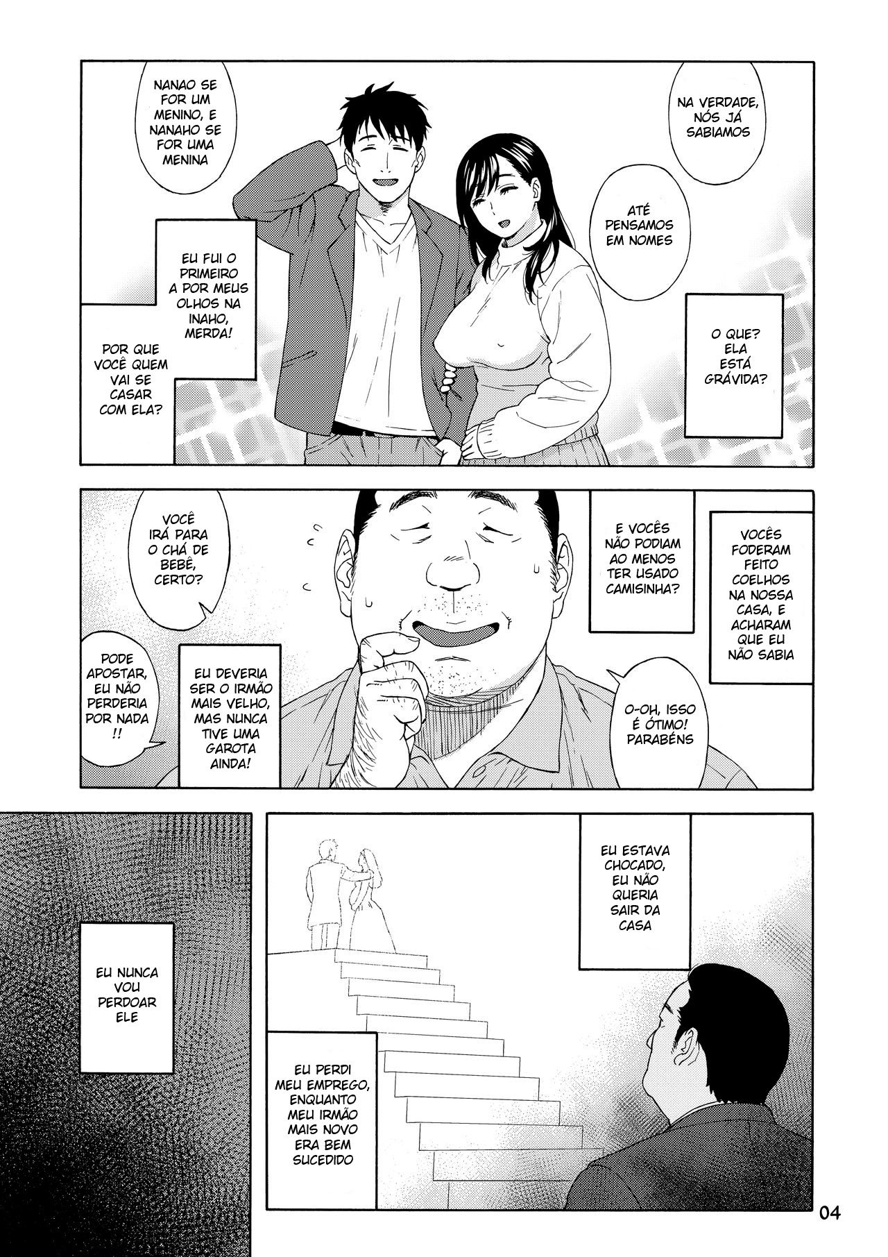 (C95) [666Protect (Jingrock)] Otouto no Musume 2 [Portuguese-BR] image number 4