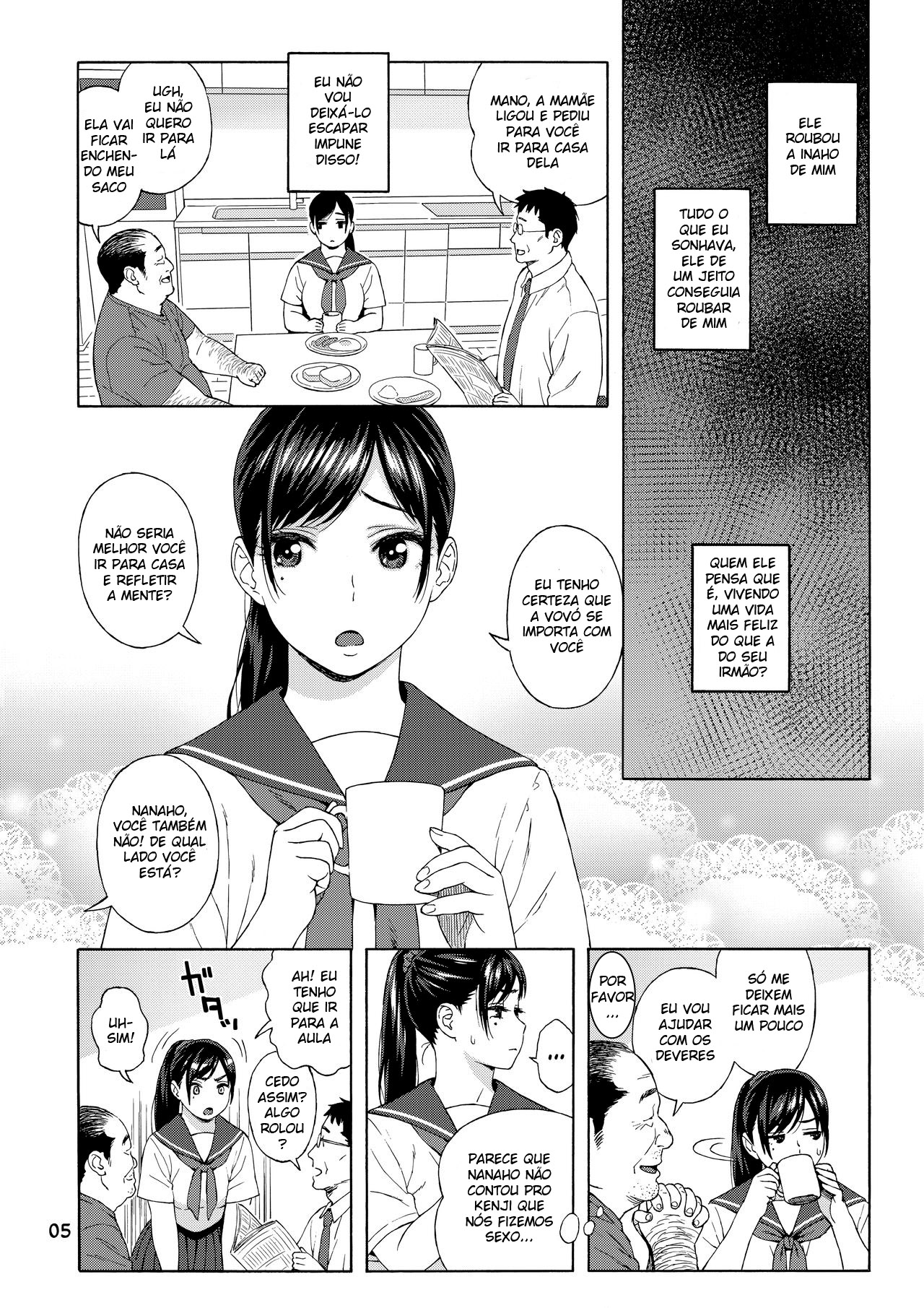 (C95) [666Protect (Jingrock)] Otouto no Musume 2 [Portuguese-BR] image number 5