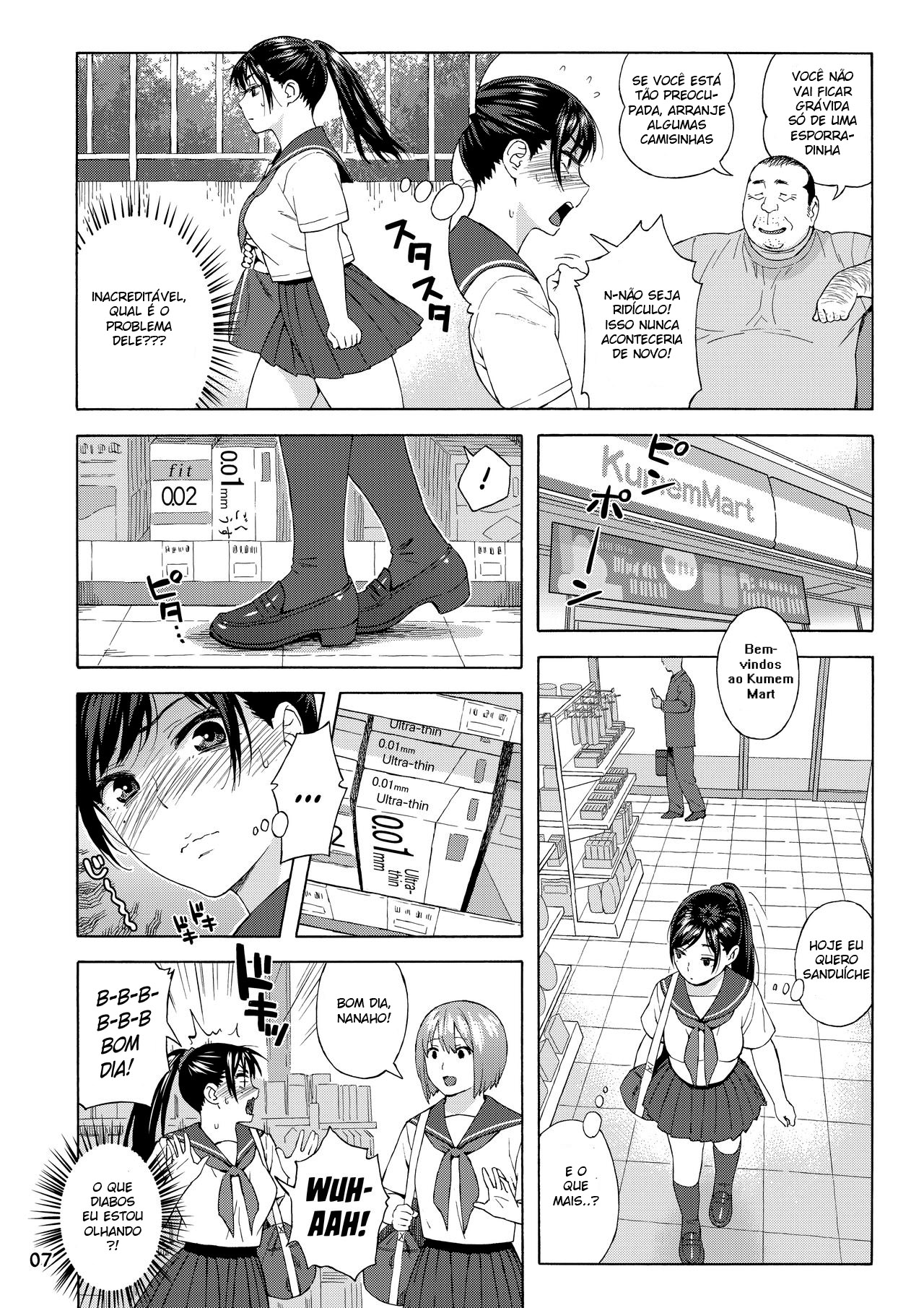 (C95) [666Protect (Jingrock)] Otouto no Musume 2 [Portuguese-BR] image number 7