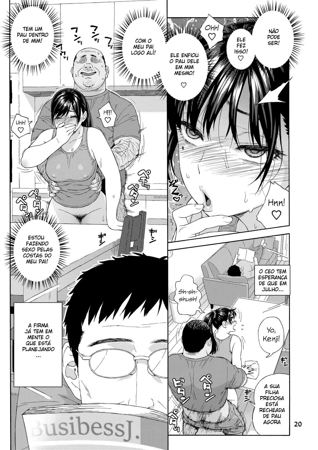 (C95) [666Protect (Jingrock)] Otouto no Musume 2 [Portuguese-BR] image number 20