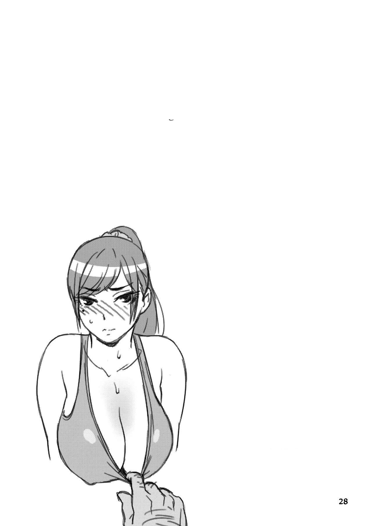 (C95) [666Protect (Jingrock)] Otouto no Musume 2 [Portuguese-BR] image number 28