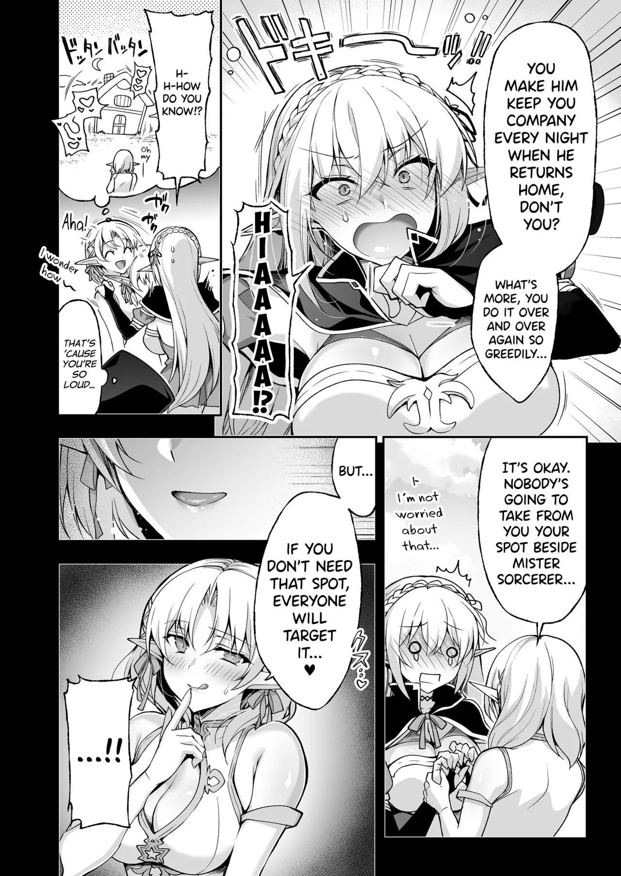 [Ninokoya (Ninoko)] Elf ni Inmon o Tsukeru Hon LEVEL:8 [English] [biribiri] [Digital] изображение № 42