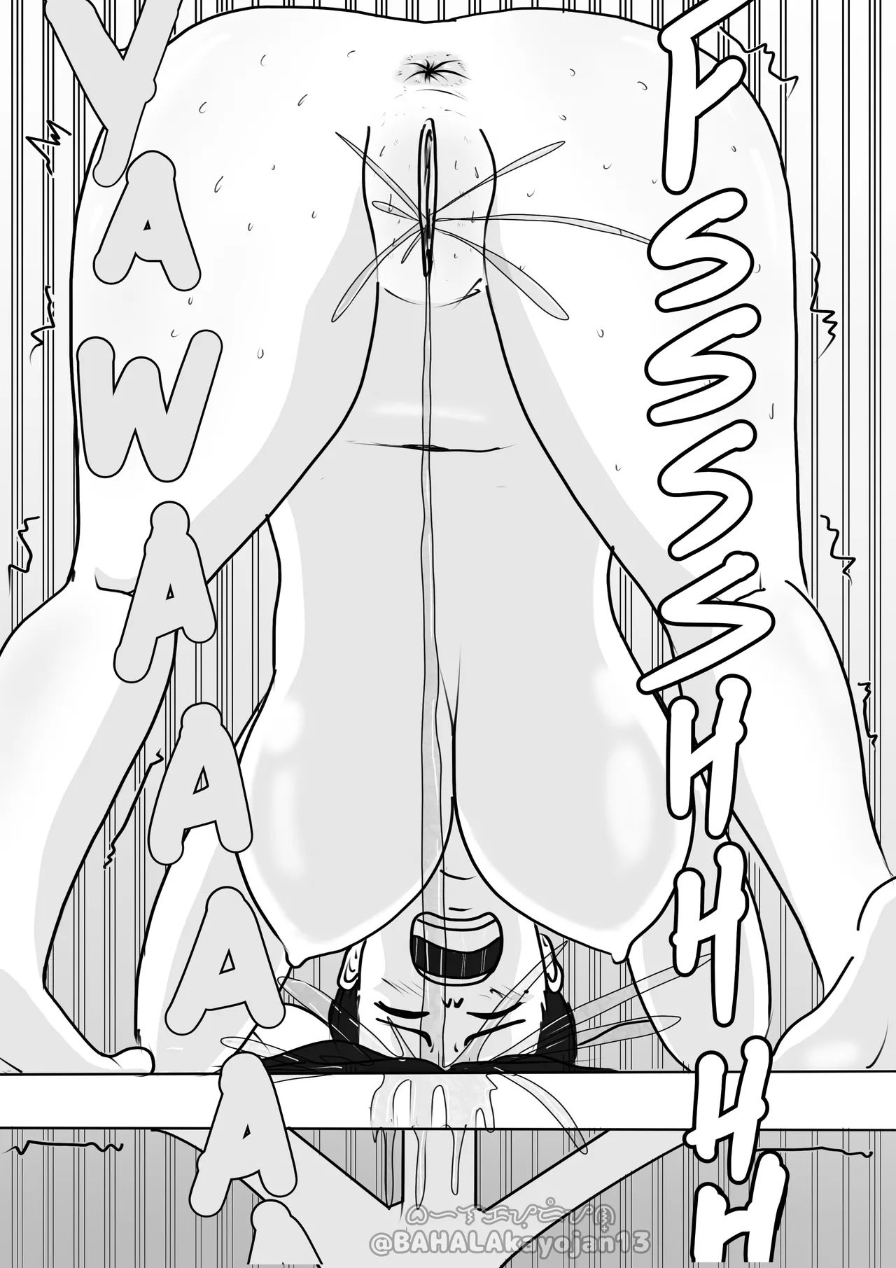 [BAHALAkayojan] Don’t Worry! I’ll take care of your wife! Chapter 3 Bildnummer 21