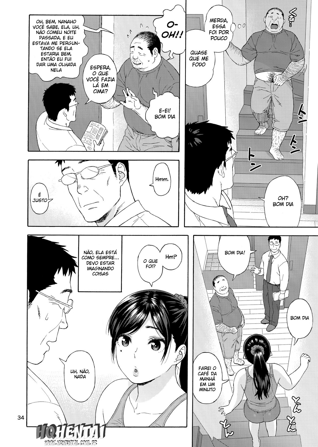 (C96) [666Protect (Jingrock)] Otouto no Musume 3 | My Little Brother's Daughter 3 [Portuguese-BR] image number 33