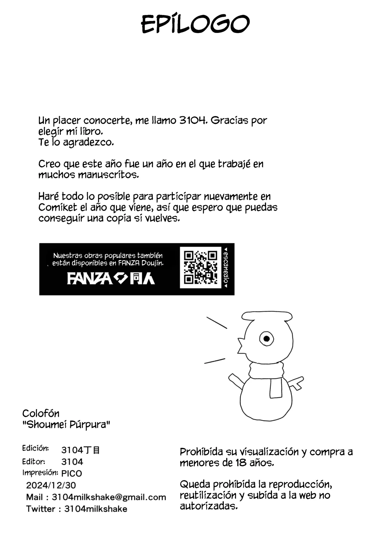 [3104tyome (3104)] Murasaki no Syoumei｜Prueba Púrpura [Spanish] [La Legión Fantasma] [Digital] 图片编号 33