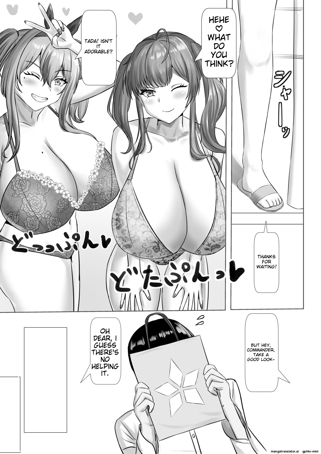 [Kirameki Sanmyaku (Geki-Sum)] Paizuri Dating (Azur Lane) [English] [Digital] numero di immagine  6