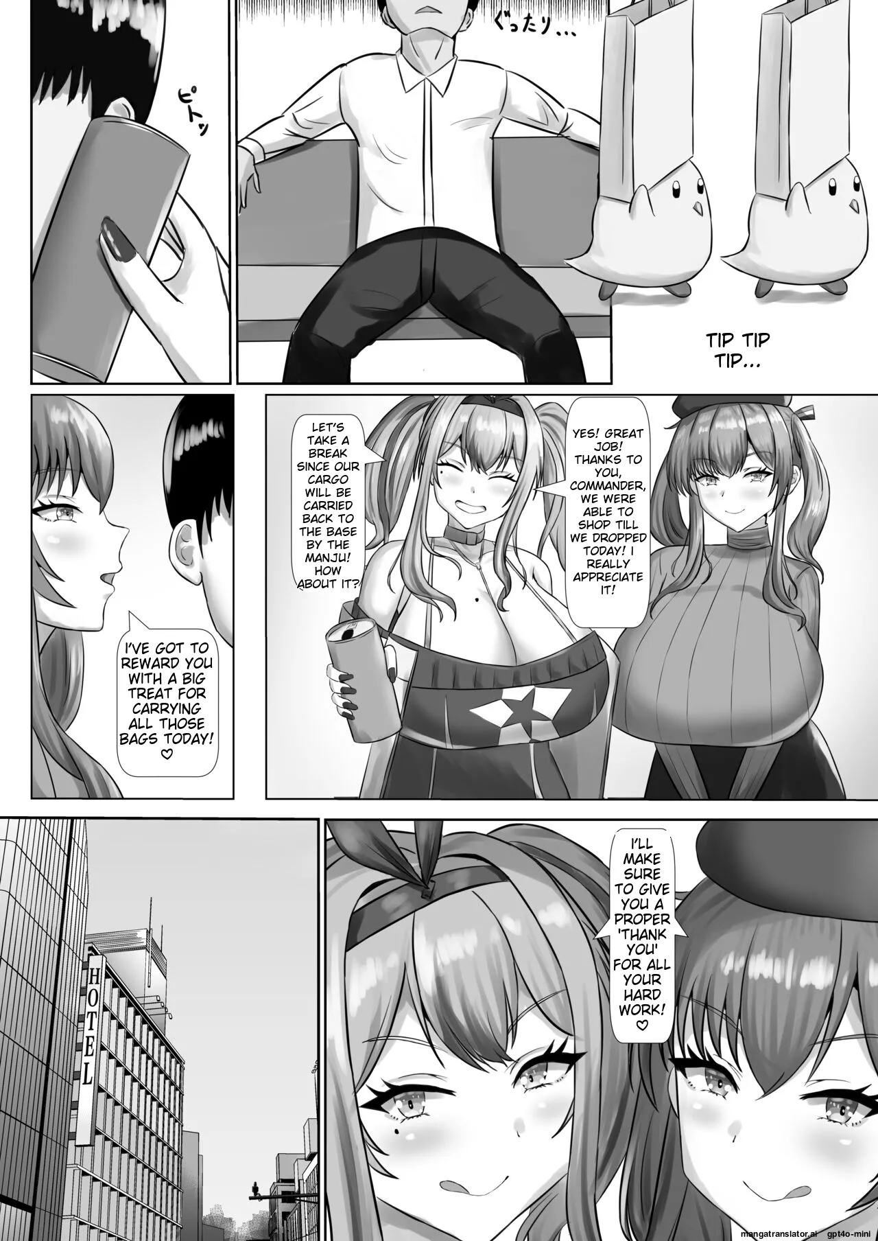 [Kirameki Sanmyaku (Geki-Sum)] Paizuri Dating (Azur Lane) [English] [Digital] numero di immagine  7