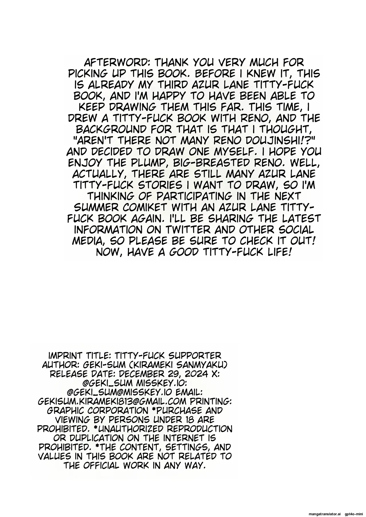 [Kirameki Sanmyaku (Geki-Sum)] Paizuri Supporter (Azur Lane) [English] [Digital] 25eme image