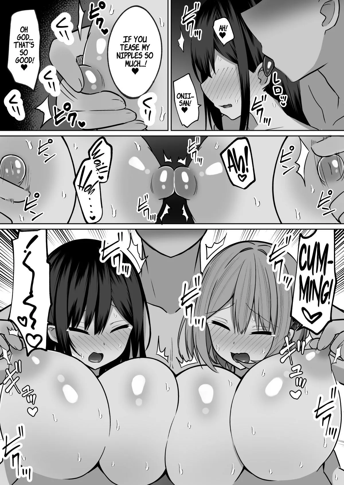 [Cinnamon Tou] Kyonyuu Mesu Onaho no Shitsukekata ~ Binkan Taishitsu no Dosukebe Kyonyuu Shimai to Iki Gaman Training | How To Discipline A Busty Fuckhole ~Sensitive Bodied Pervert Sisters’ Orgasm Resistance Training~ [English] [ADTL] image number 10