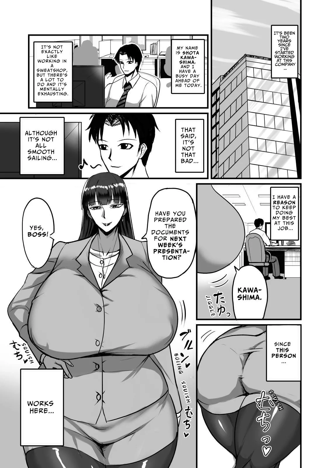 [Yuureigai Syoukyakuro (Syoukyakubutu)] Jishou Otoko Irazu no Onna Joushi ga Ore o Okazu ni Shiteita Node | My Female Boss Who Claimed She Don't Need A Man Was Jilling Off To Me [Digital] [English] [Reforged] numero di immagine  3