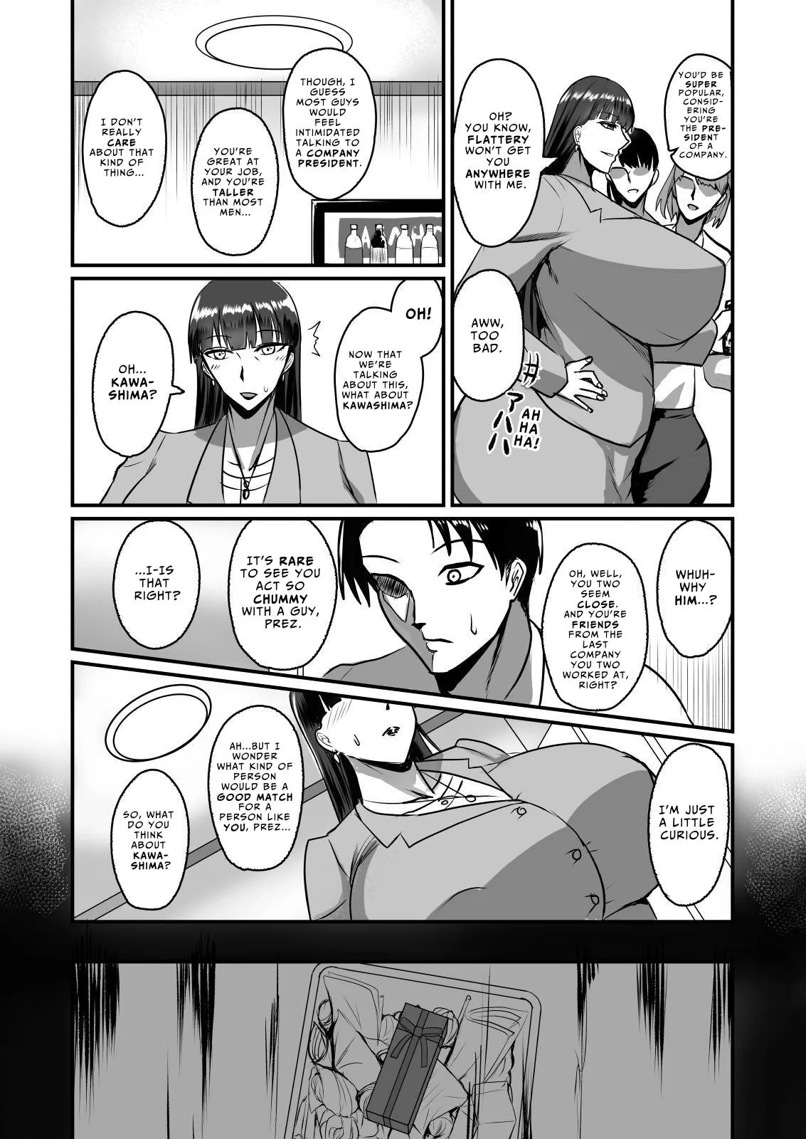 [Yuureigai Syoukyakuro (Syoukyakubutu)] Jishou Otoko Irazu no Onna Joushi ga Ore o Okazu ni Shiteita Node | My Female Boss Who Claimed She Don't Need A Man Was Jilling Off To Me [Digital] [English] [Reforged] numero di immagine  7