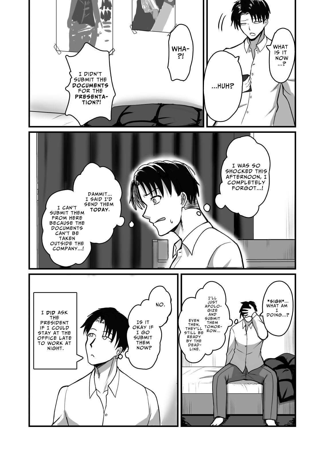 [Yuureigai Syoukyakuro (Syoukyakubutu)] Jishou Otoko Irazu no Onna Joushi ga Ore o Okazu ni Shiteita Node | My Female Boss Who Claimed She Don't Need A Man Was Jilling Off To Me [Digital] [English] [Reforged] numero di immagine  11