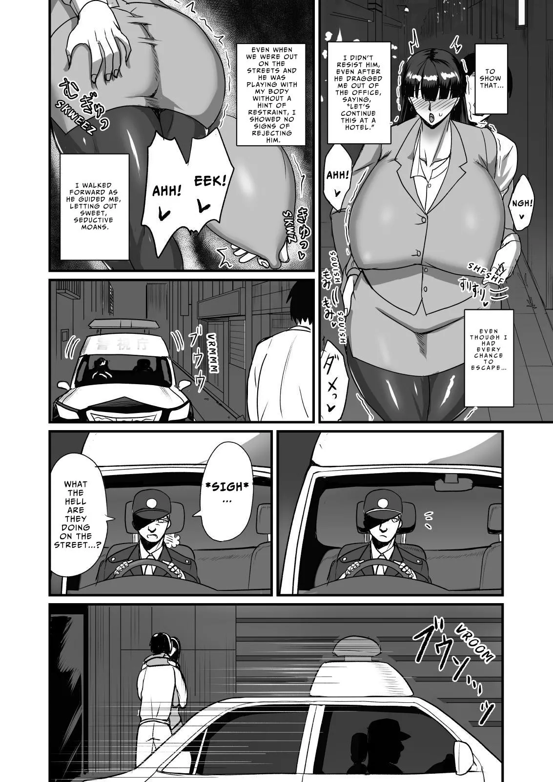 [Yuureigai Syoukyakuro (Syoukyakubutu)] Jishou Otoko Irazu no Onna Joushi ga Ore o Okazu ni Shiteita Node | My Female Boss Who Claimed She Don't Need A Man Was Jilling Off To Me [Digital] [English] [Reforged] numero di immagine  30