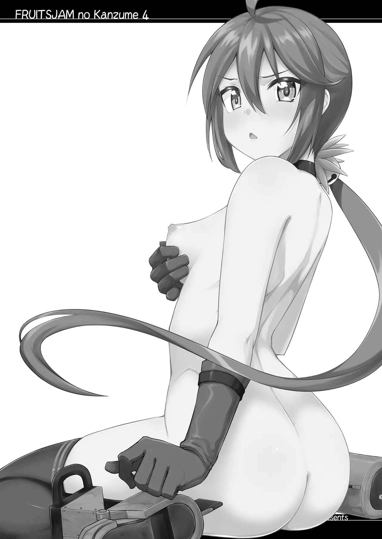 [Fruitsjam (Mikagami Sou)] Fruitsjam no Kanzume 4 Omakebon Matome + (Kantai Collection -KanColle-) [Digital] numero di immagine  3