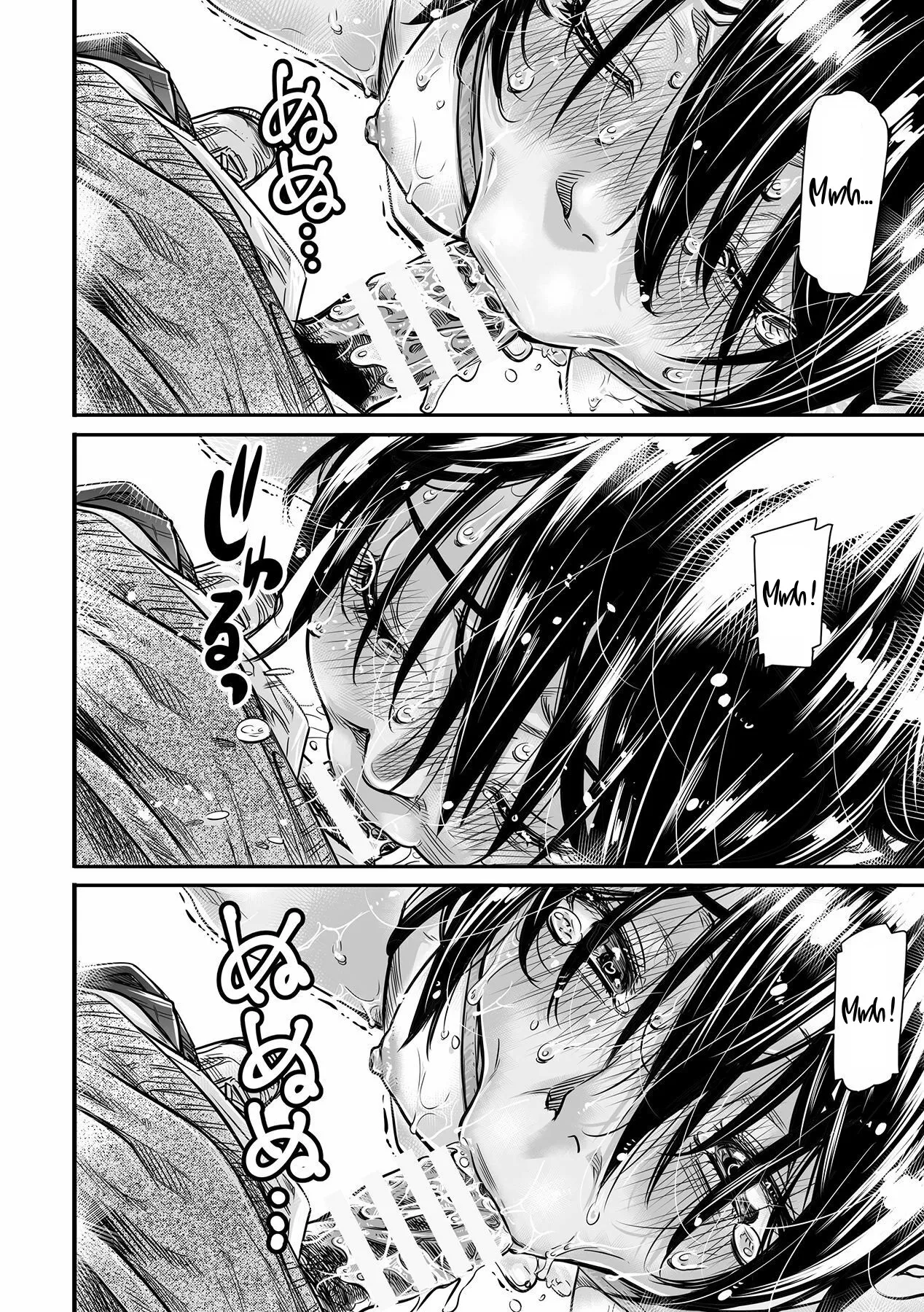 [MARUTA Production (MARUTA)] Shinchou 175cm no Rikujou Shoujo wa Kouhai Danshi no Seishi o Nomitagaru | Une Fille d'1m75 qui fait de l'Athlétisme veut boire le Sperme de son petit copain [French] [Lopxi] [Digital] 图片编号 21